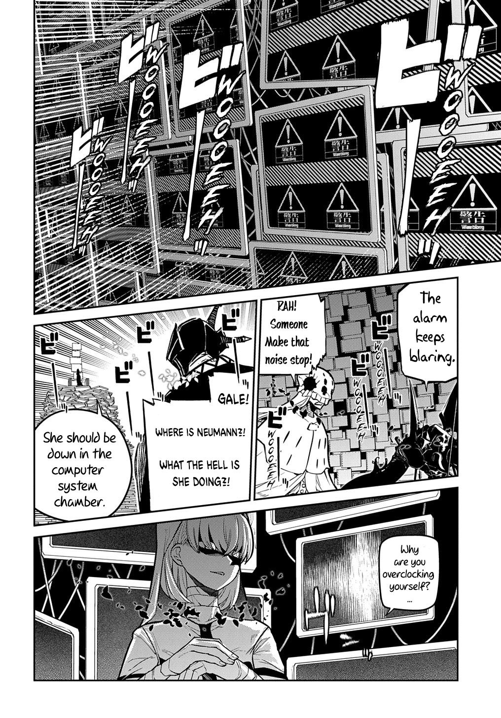 Page 43 of Chapter 88