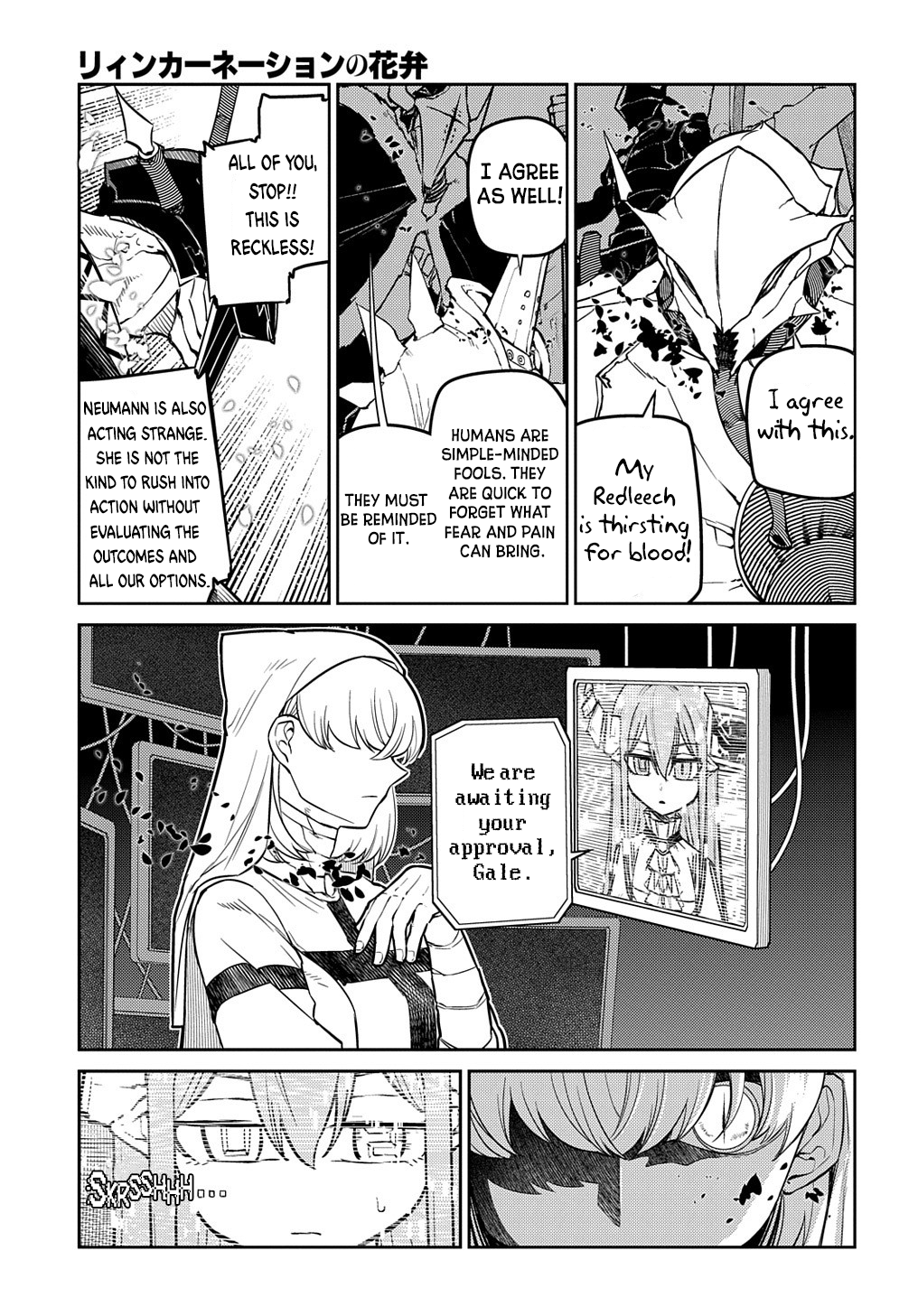 Page 46 of Chapter 88
