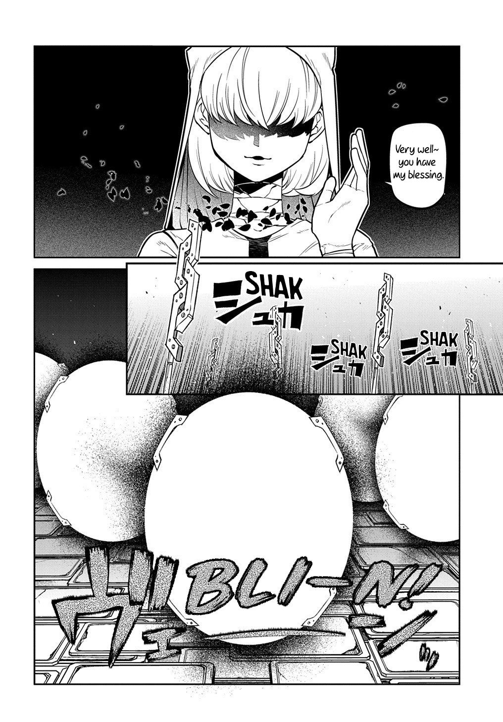 Page 47 of Chapter 88