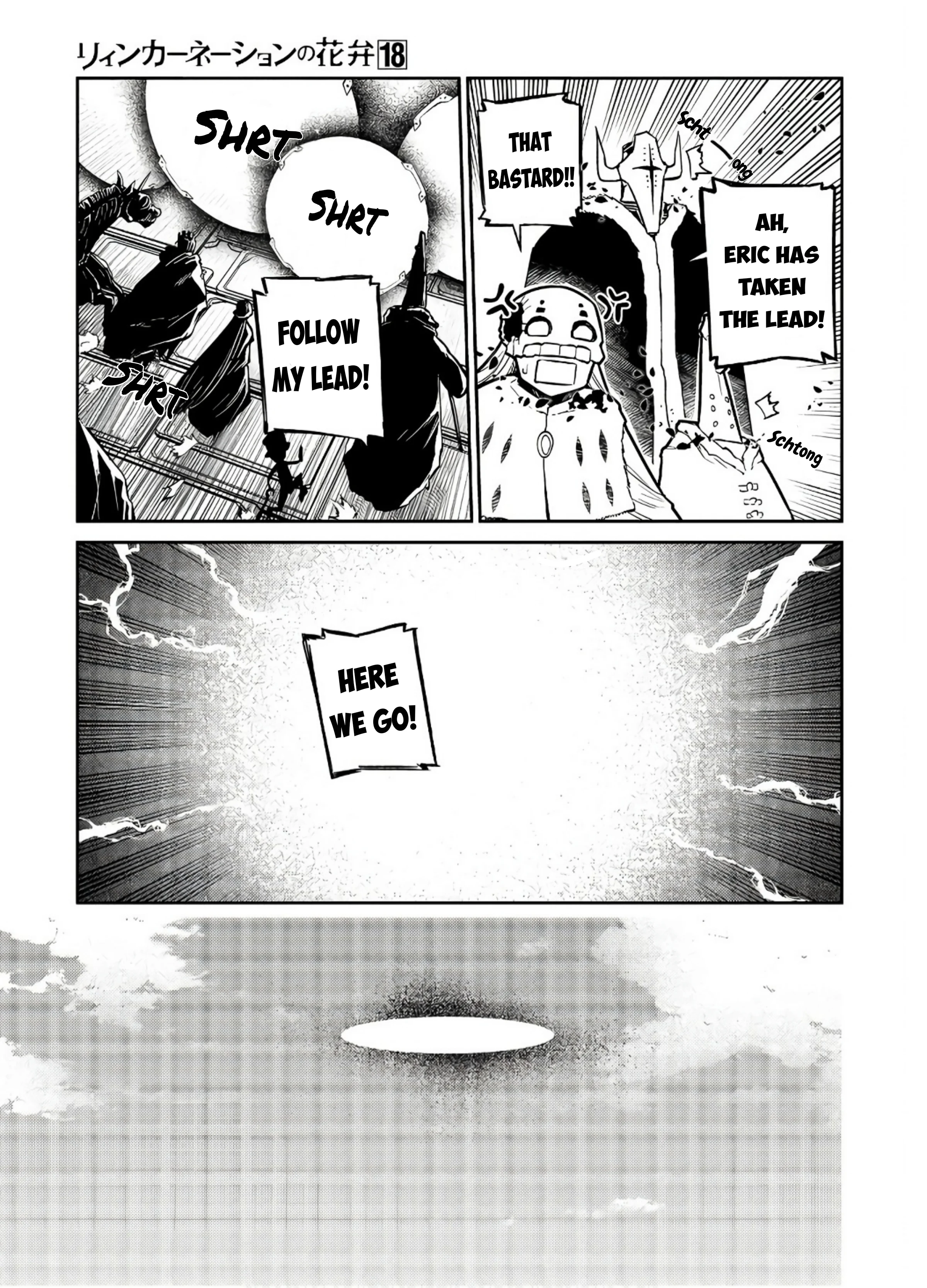 Page 6 of Chapter 89