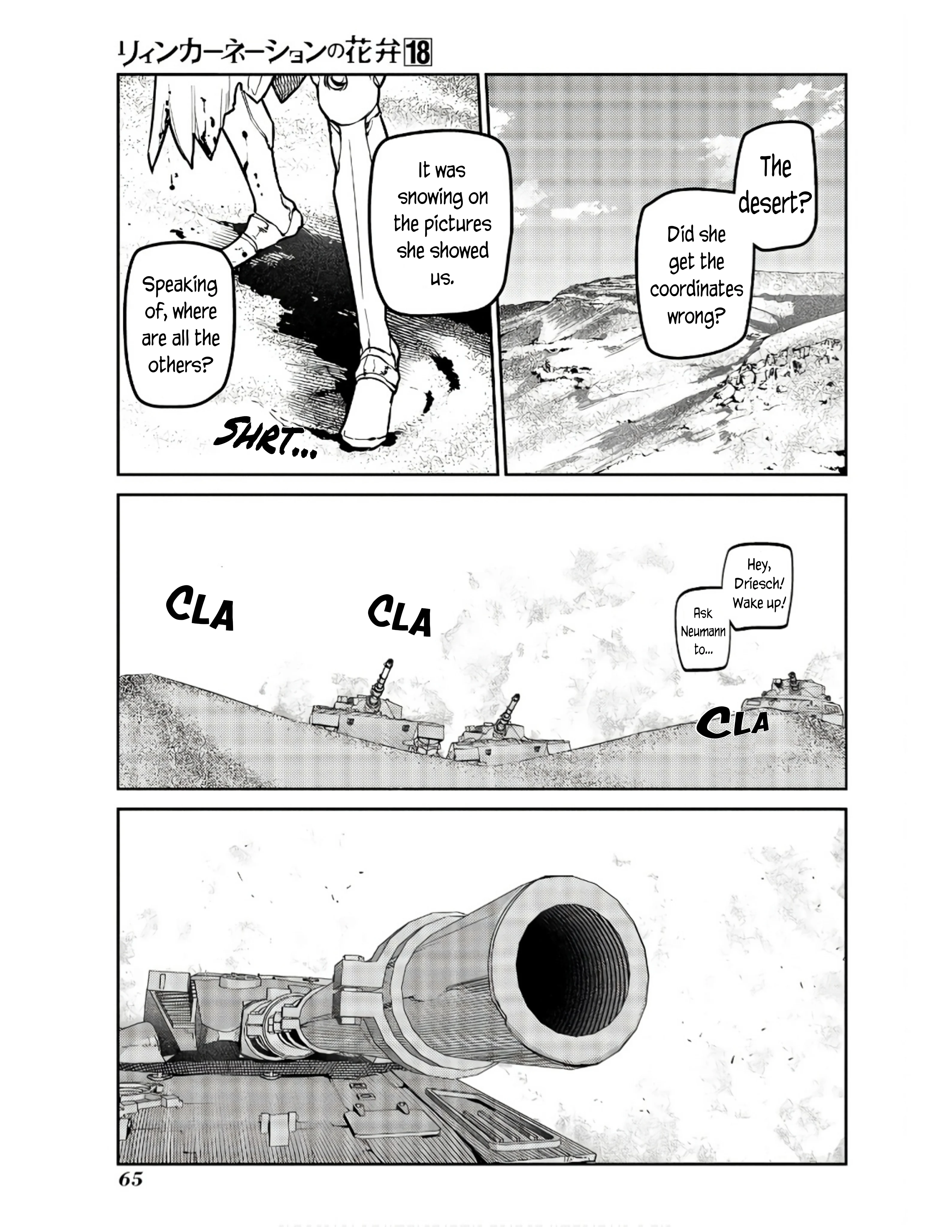 Page 8 of Chapter 89