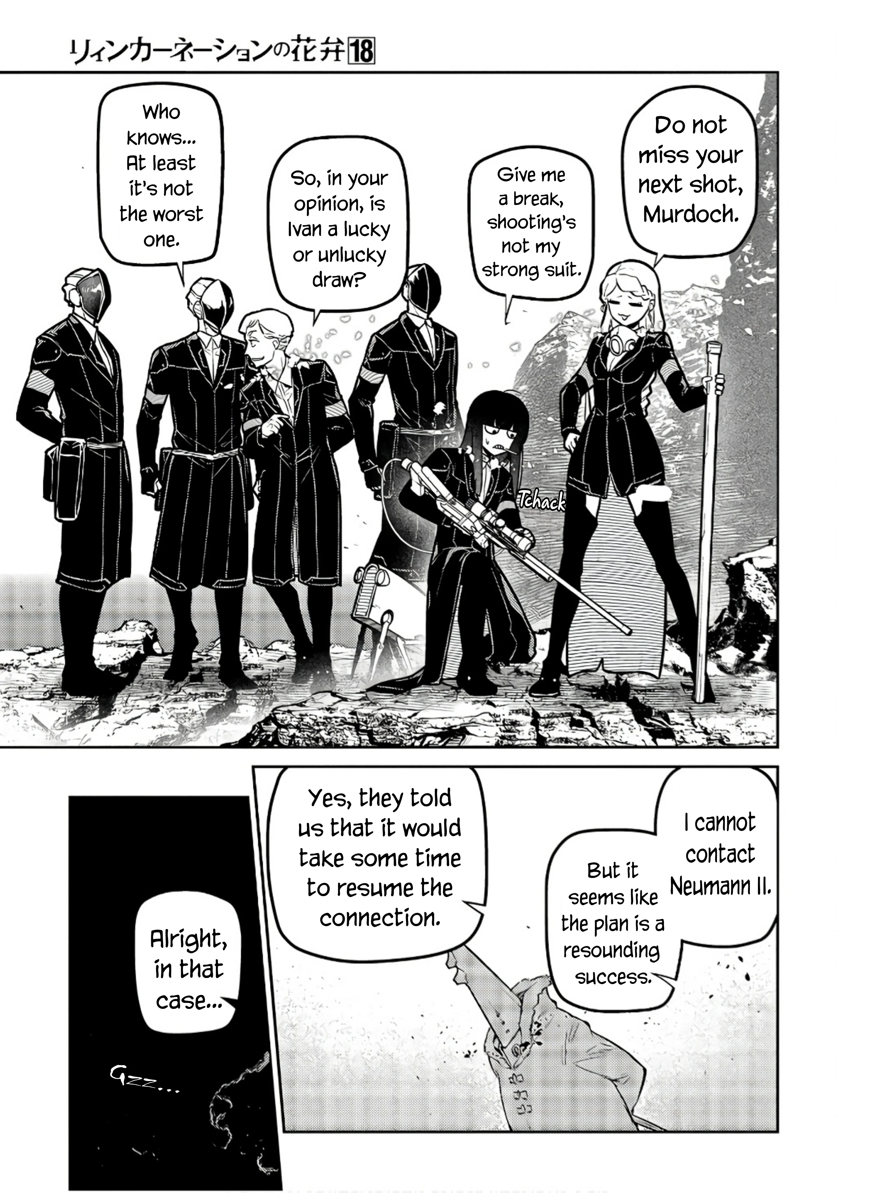 Page 16 of Chapter 89