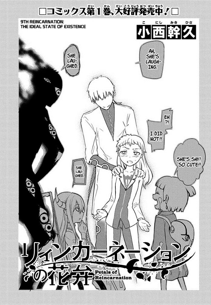 Page 3 of Chapter 9