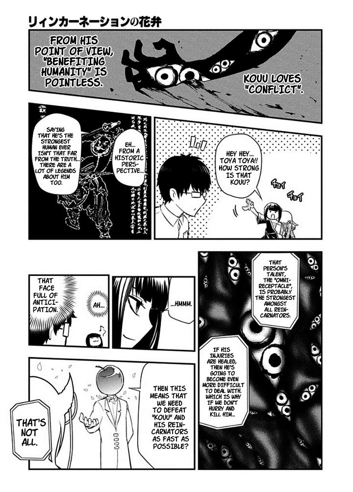 Page 11 of Chapter 9