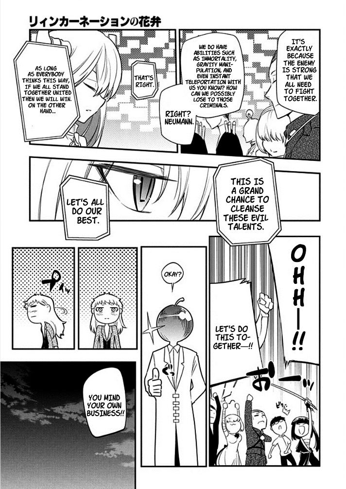 Page 17 of Chapter 9