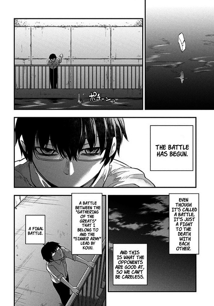 Page 18 of Chapter 9