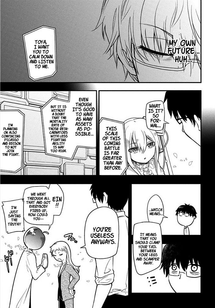 Page 19 of Chapter 9