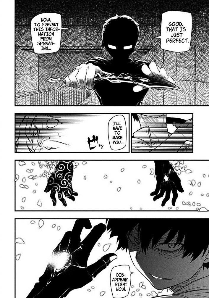 Page 24 of Chapter 9