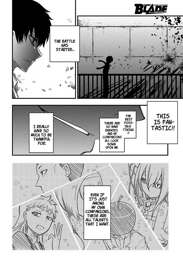 Page 29 of Chapter 9