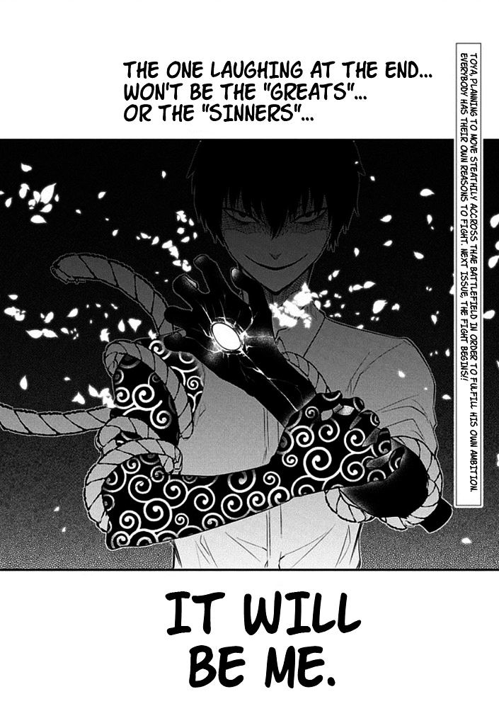 Page 31 of Chapter 9