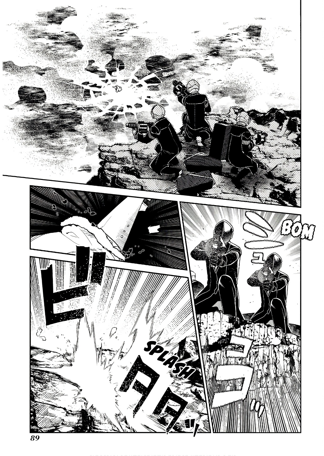 Page 13 of Chapter 90