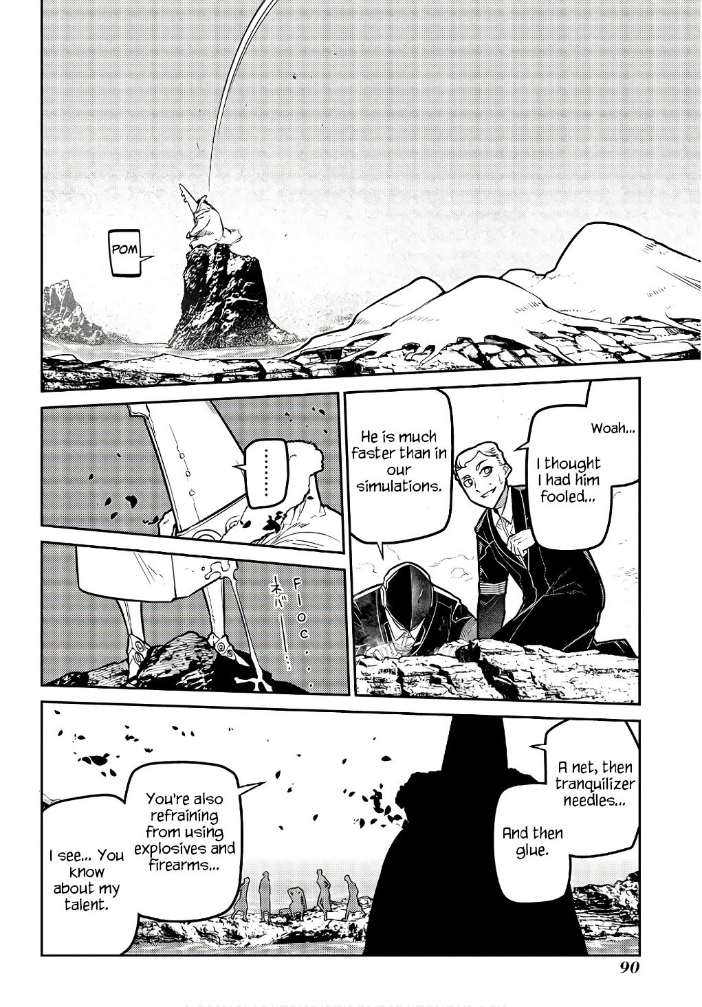 Page 14 of Chapter 90