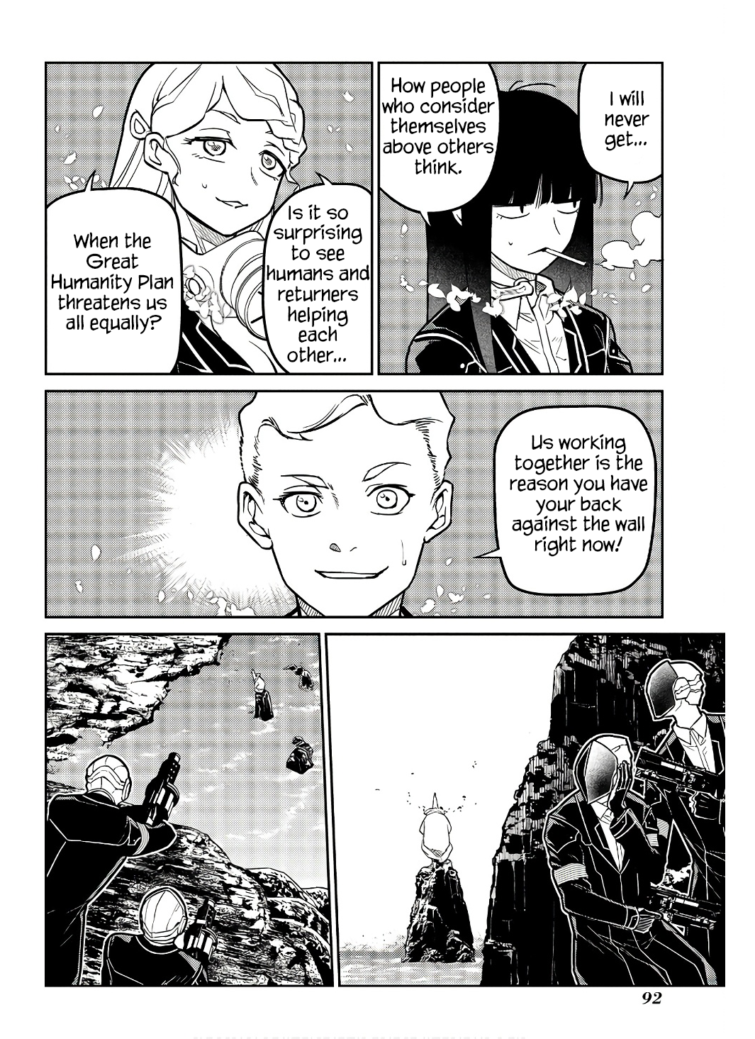 Page 16 of Chapter 90