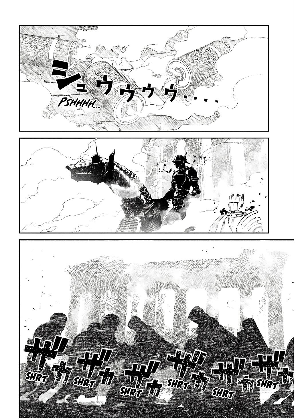 Page 22 of Chapter 90