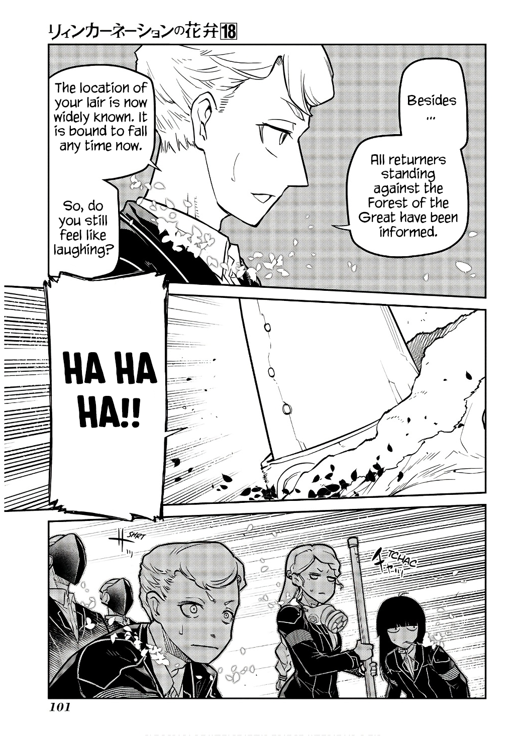 Page 25 of Chapter 90