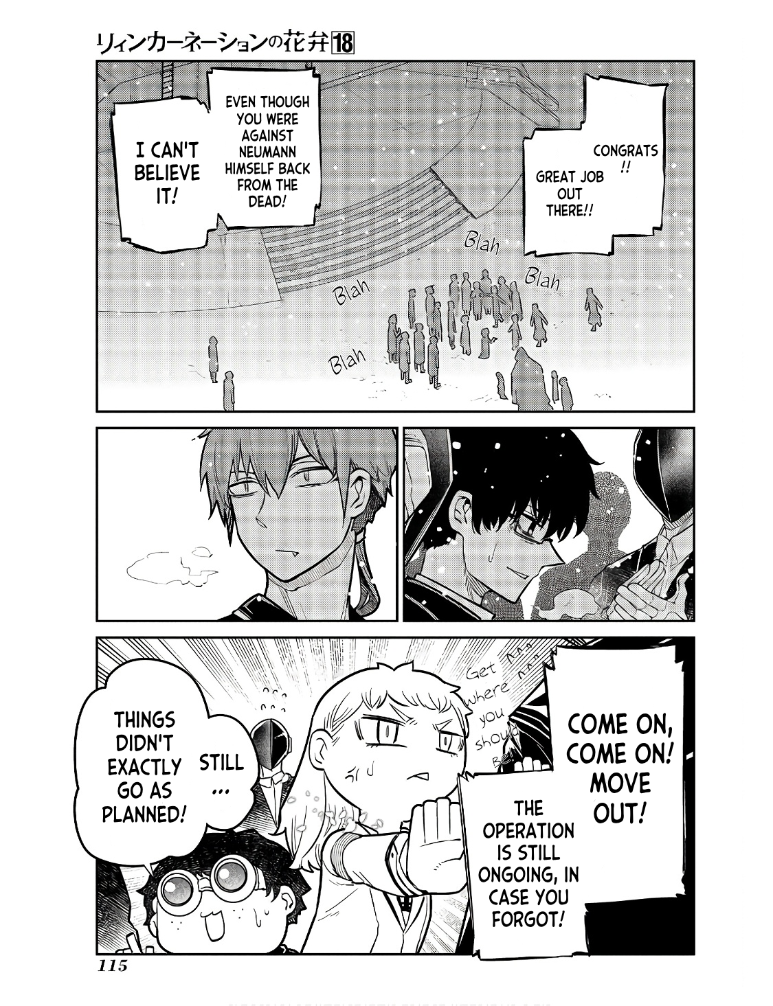 Page 5 of Chapter 91