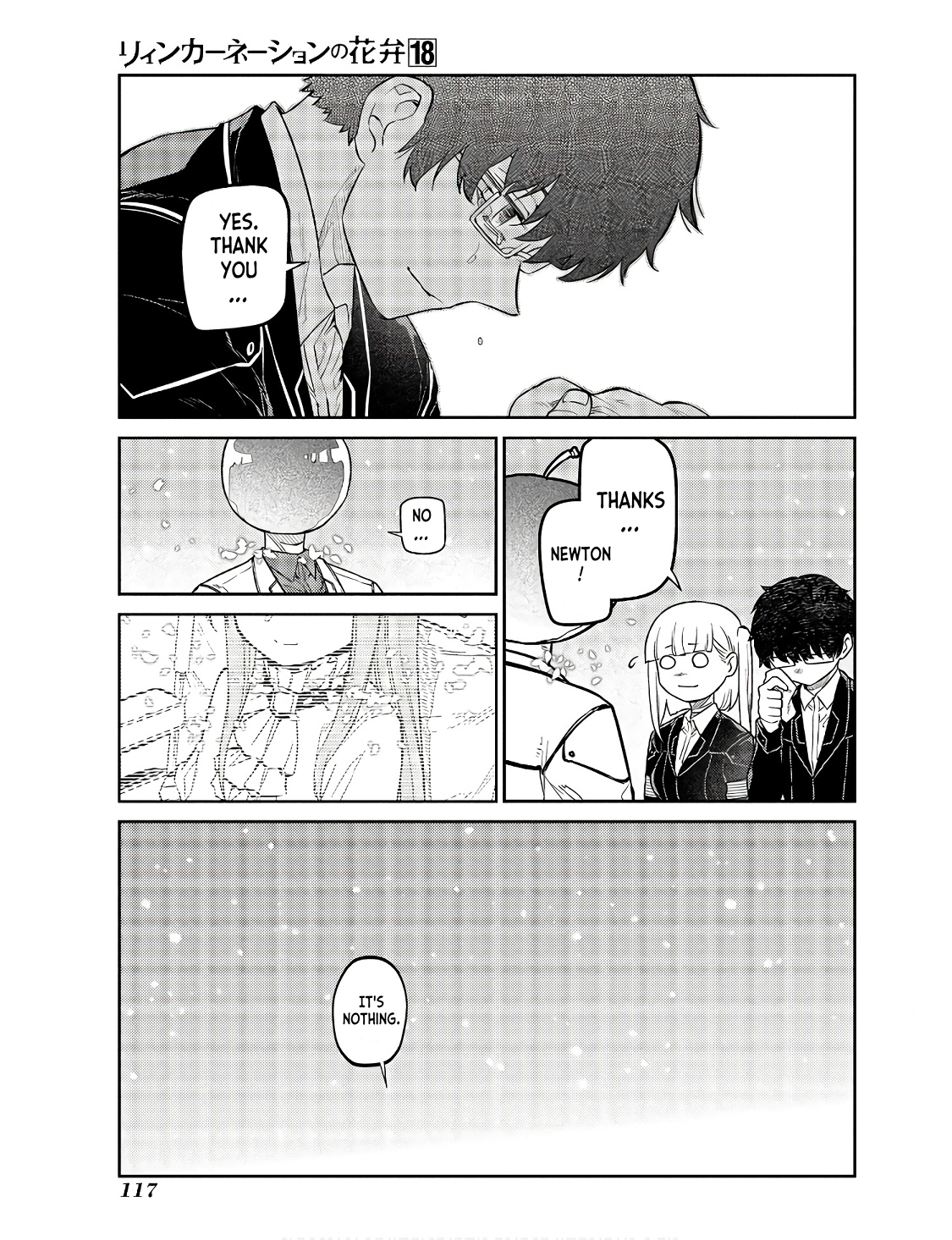 Page 7 of Chapter 91