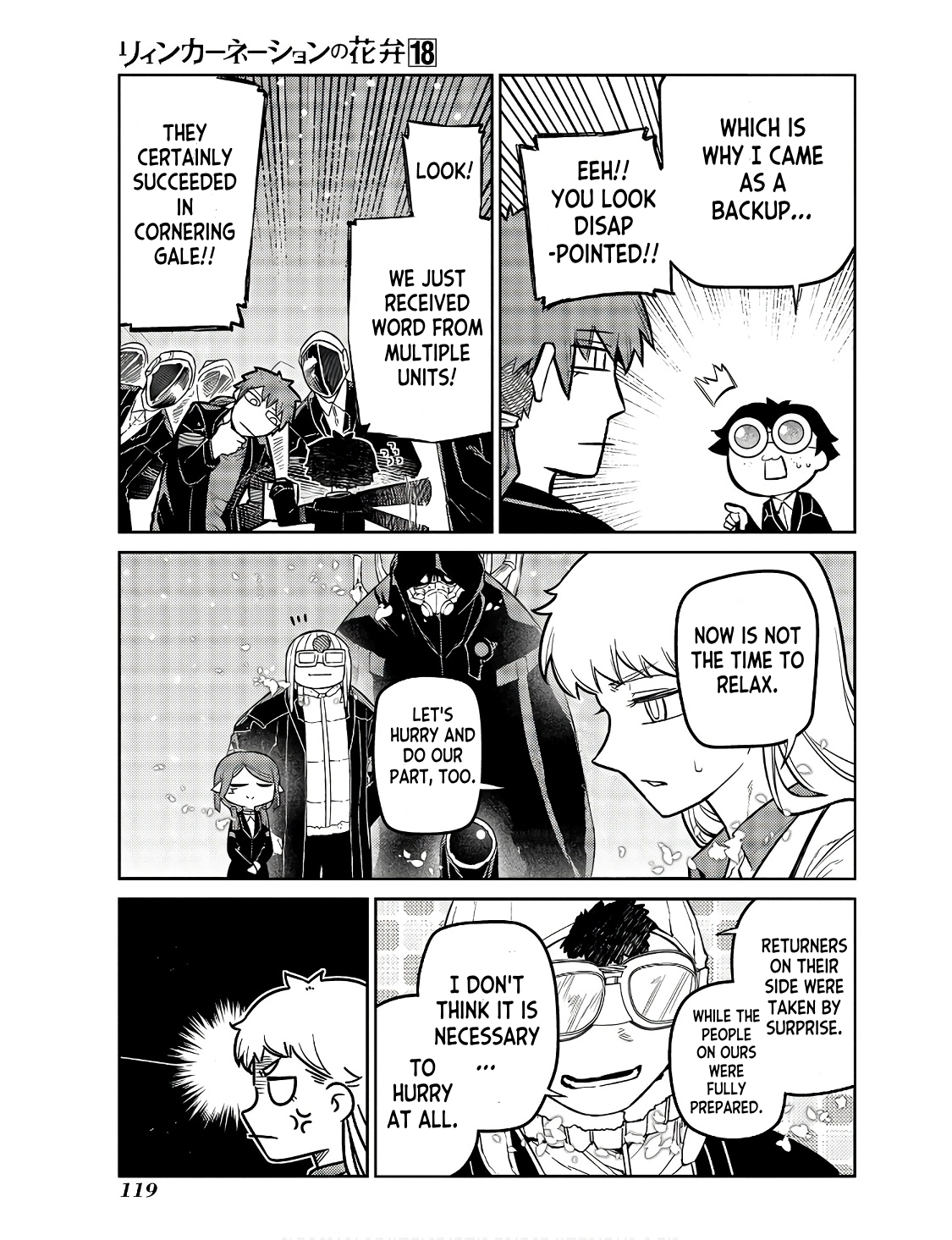 Page 9 of Chapter 91