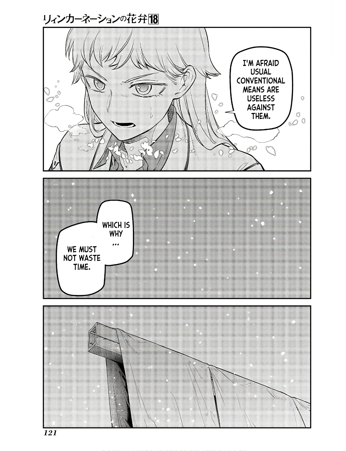 Page 11 of Chapter 91