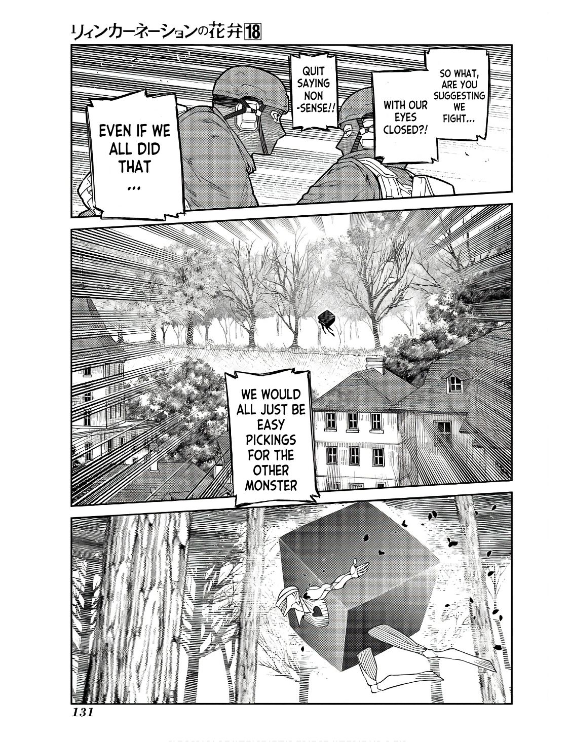 Page 21 of Chapter 91