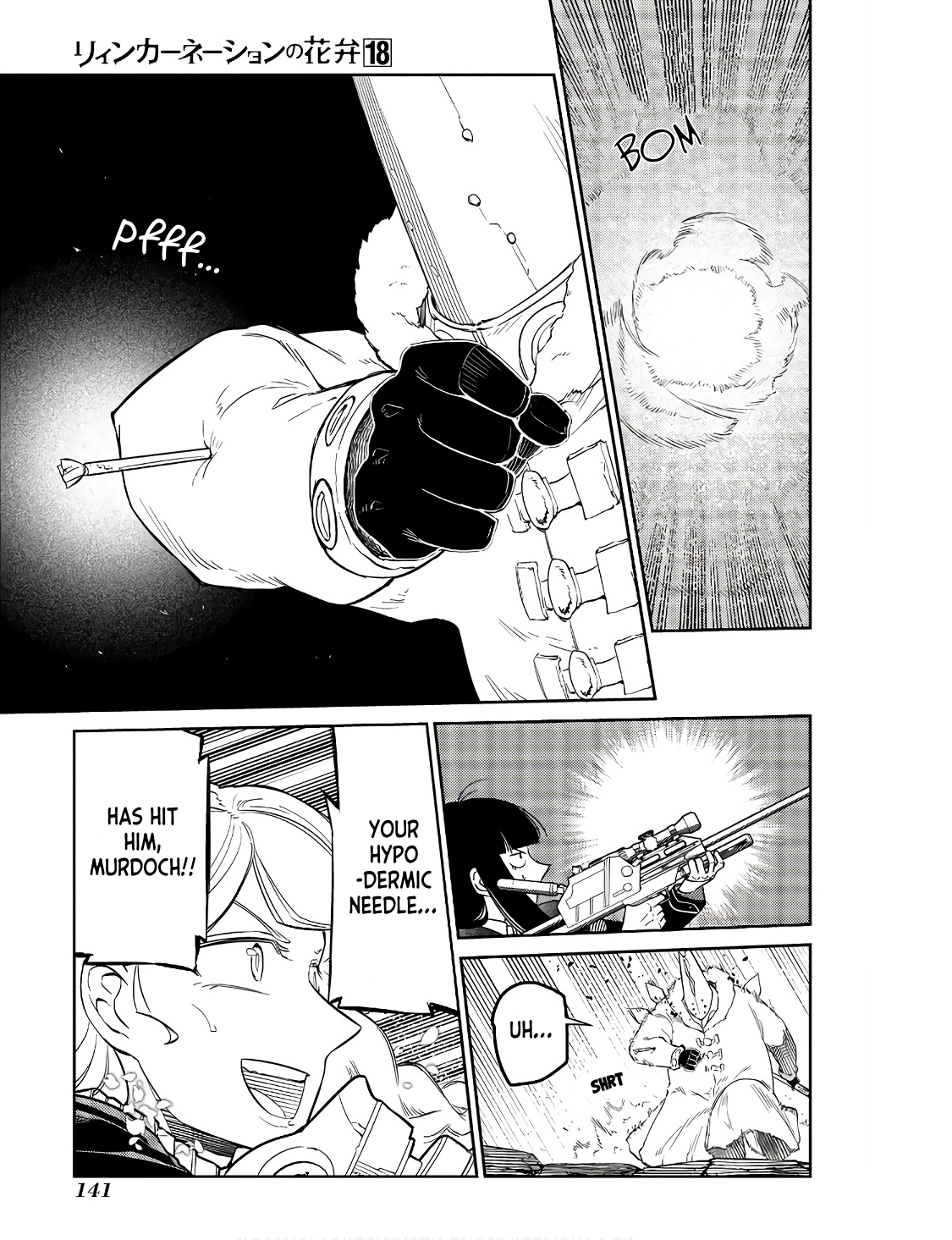 Page 31 of Chapter 91