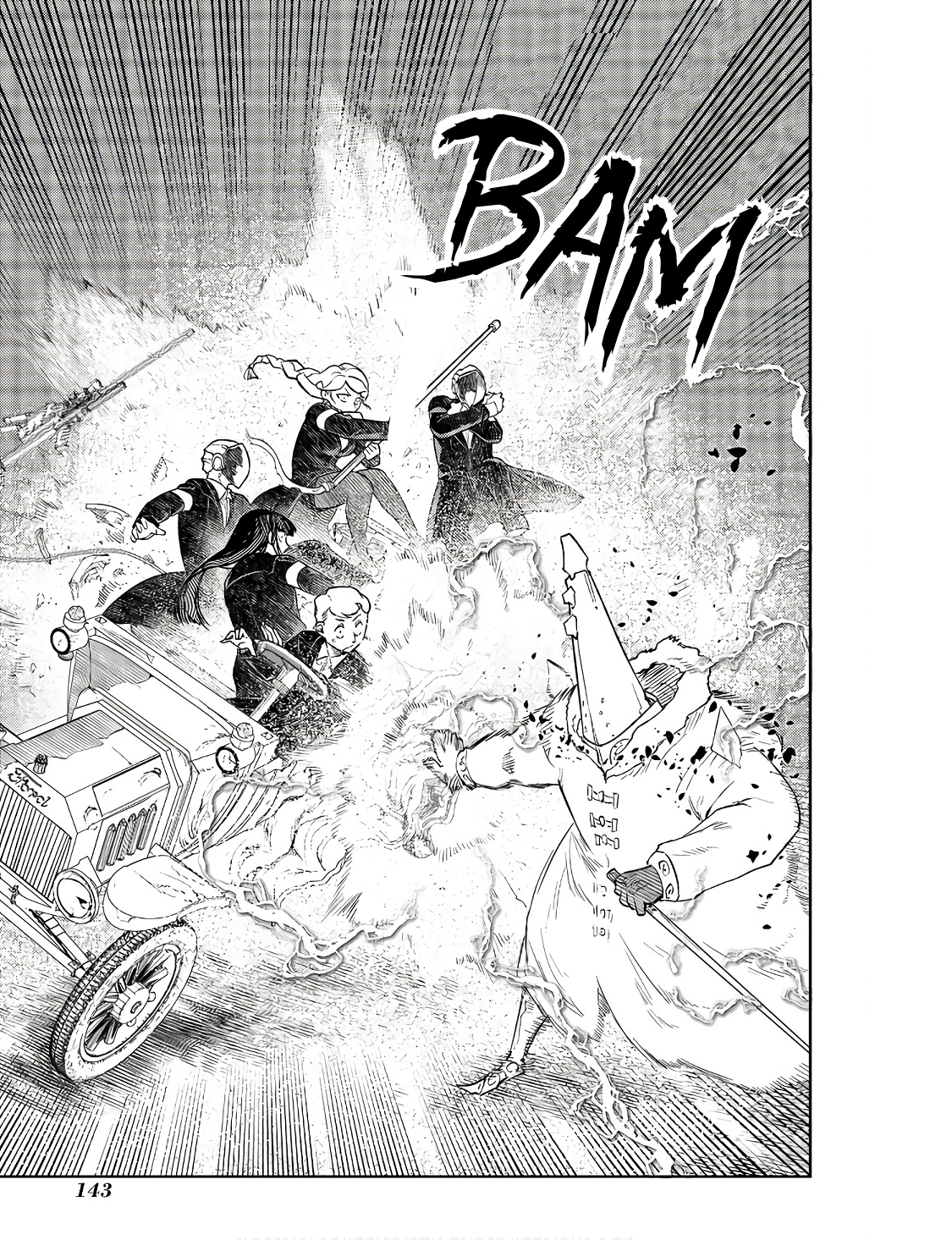Page 33 of Chapter 91