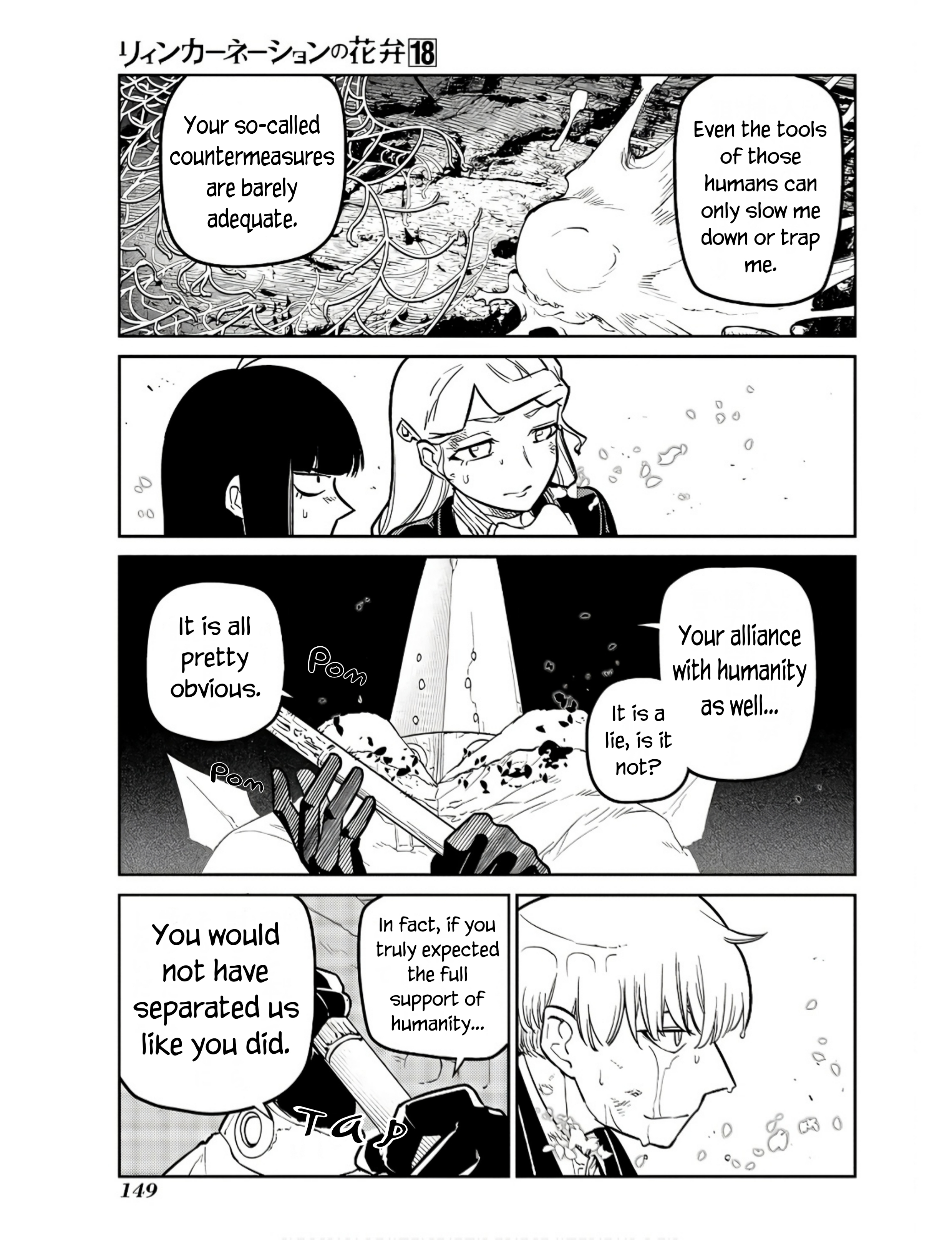 Page 3 of Chapter 92