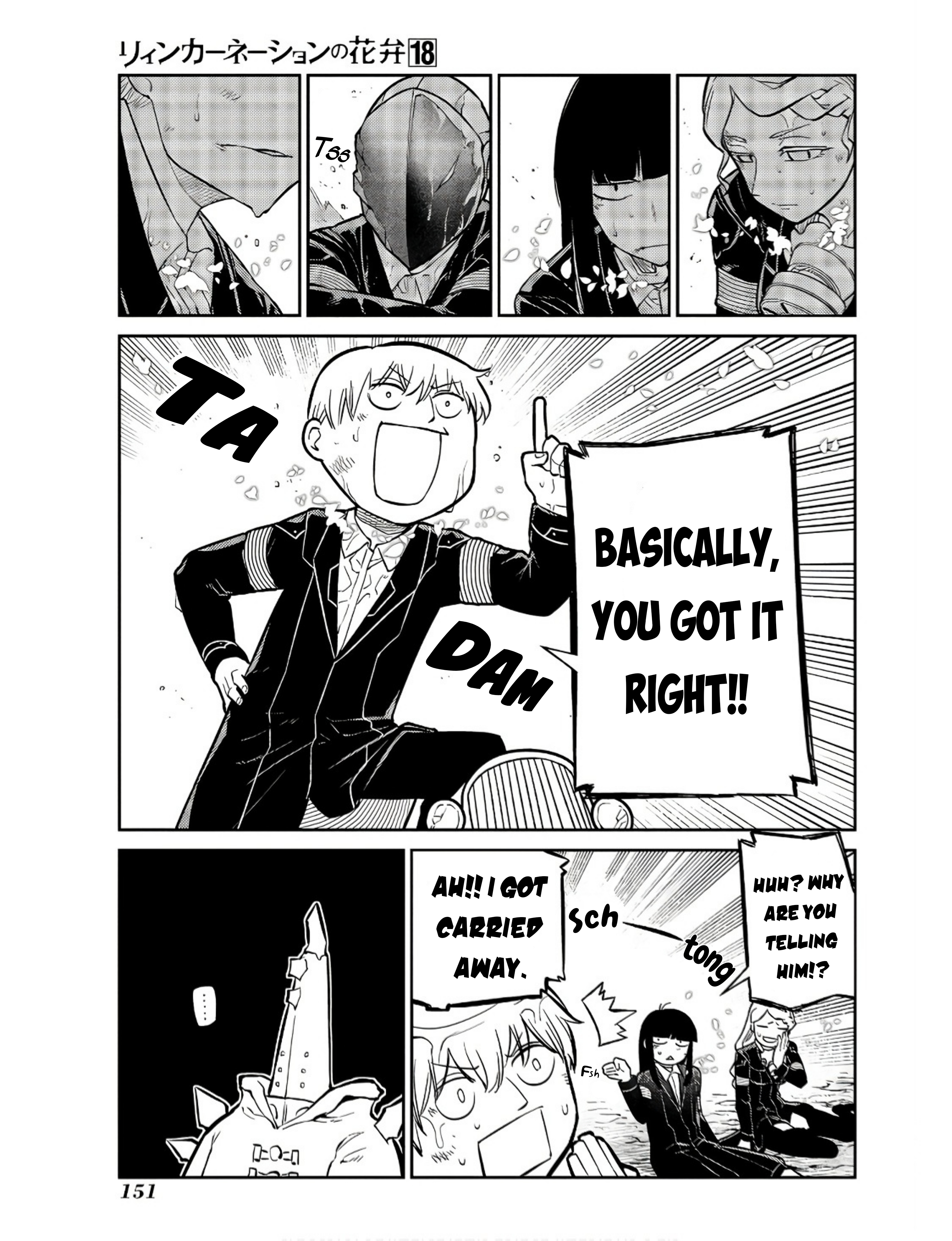 Page 5 of Chapter 92