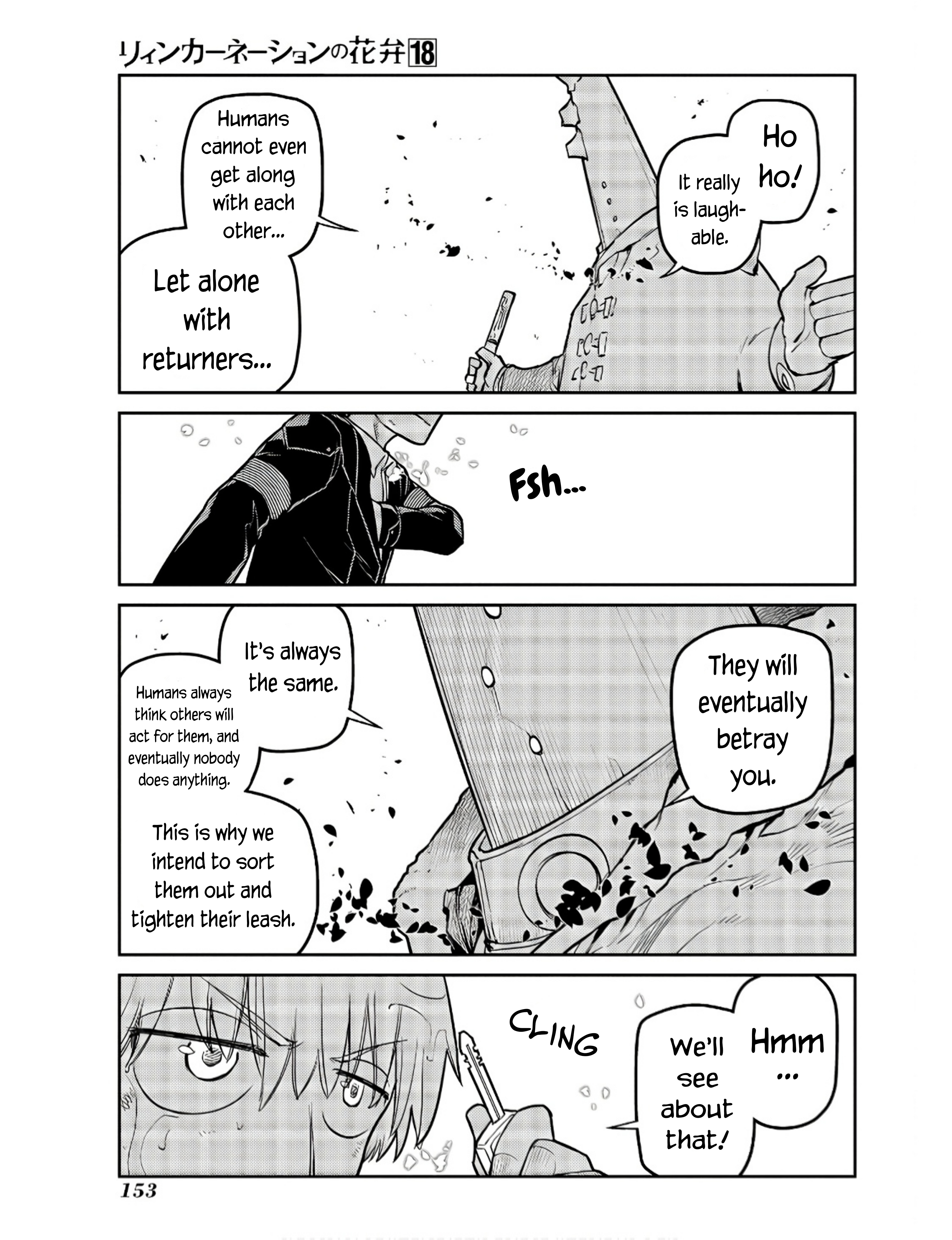 Page 7 of Chapter 92