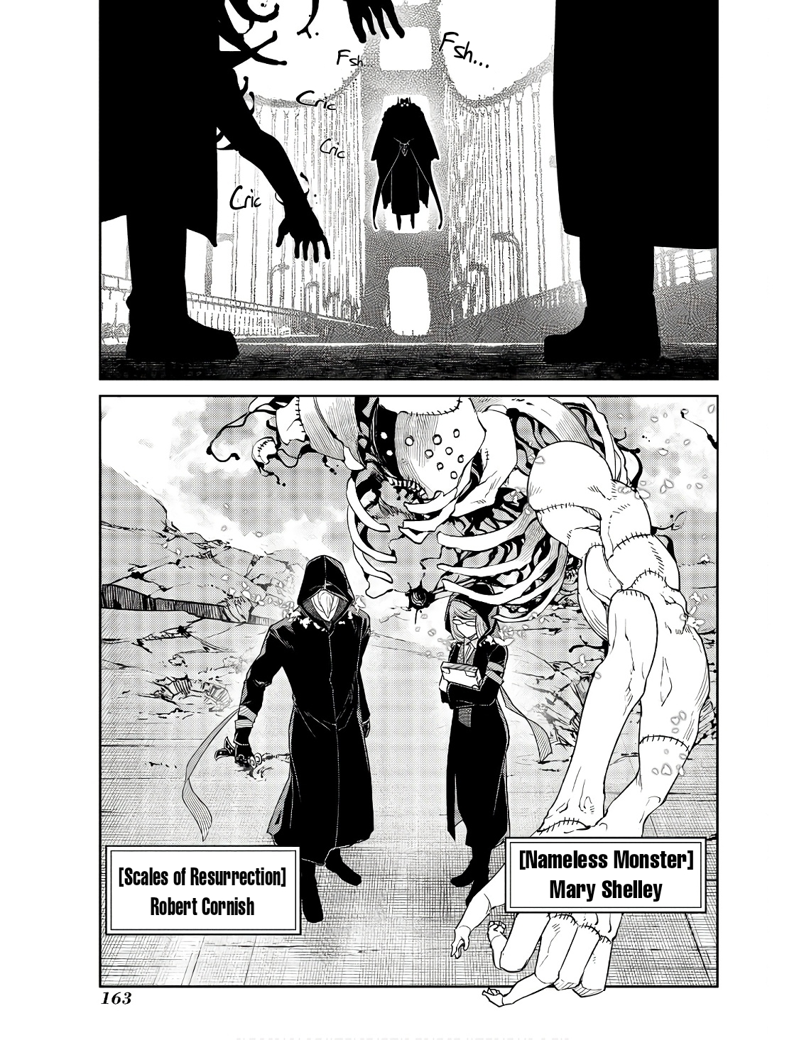 Page 17 of Chapter 92