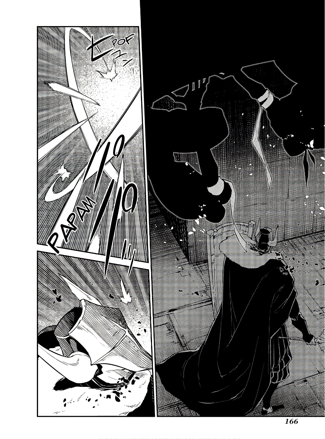 Page 20 of Chapter 92