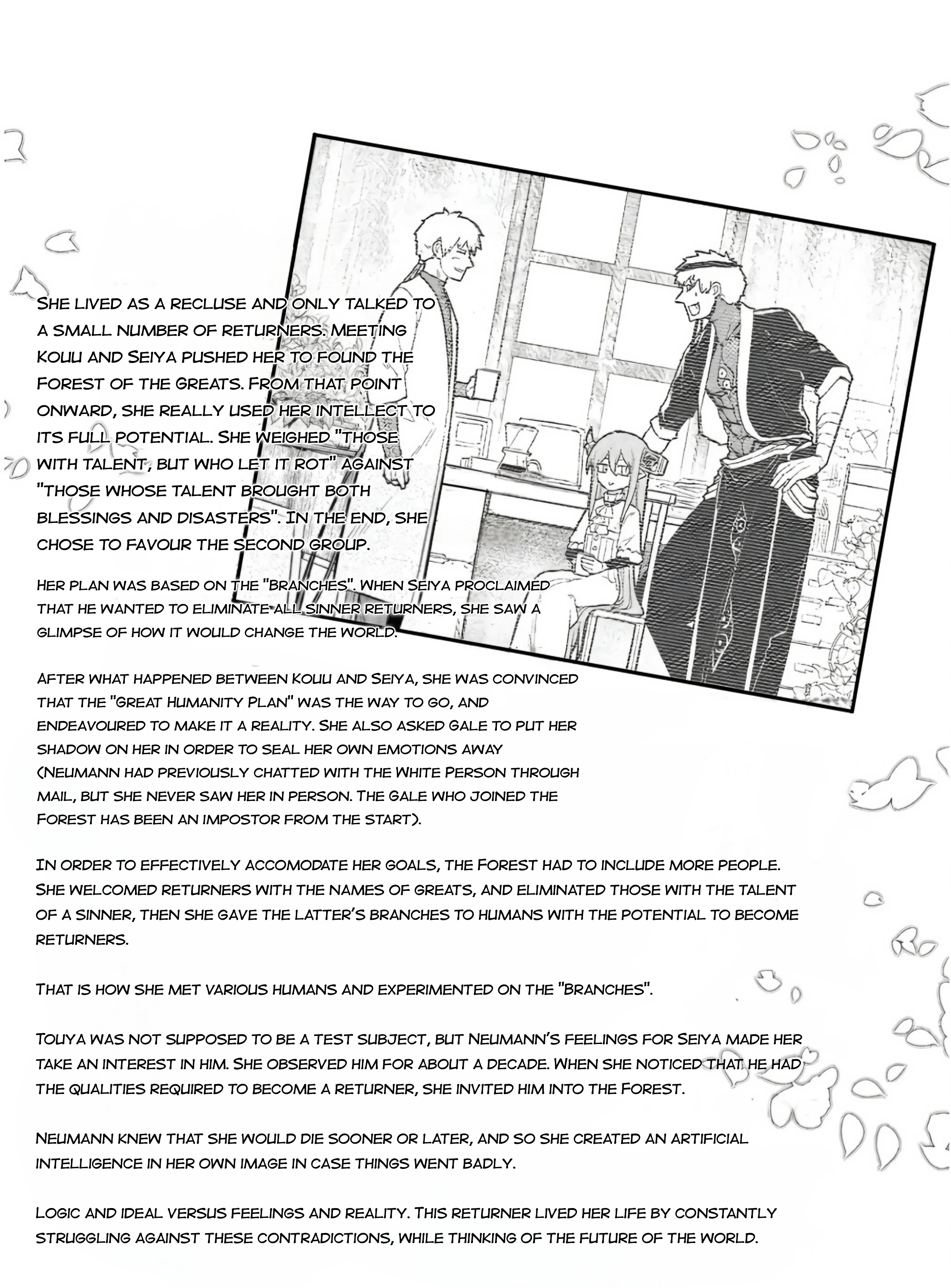Page 4 of Chapter 92.5