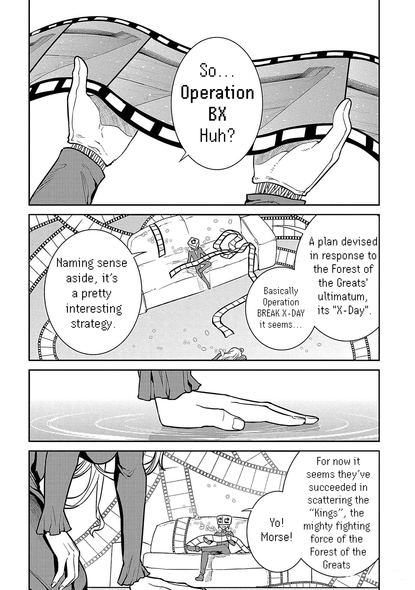 Page 2 of Chapter 93