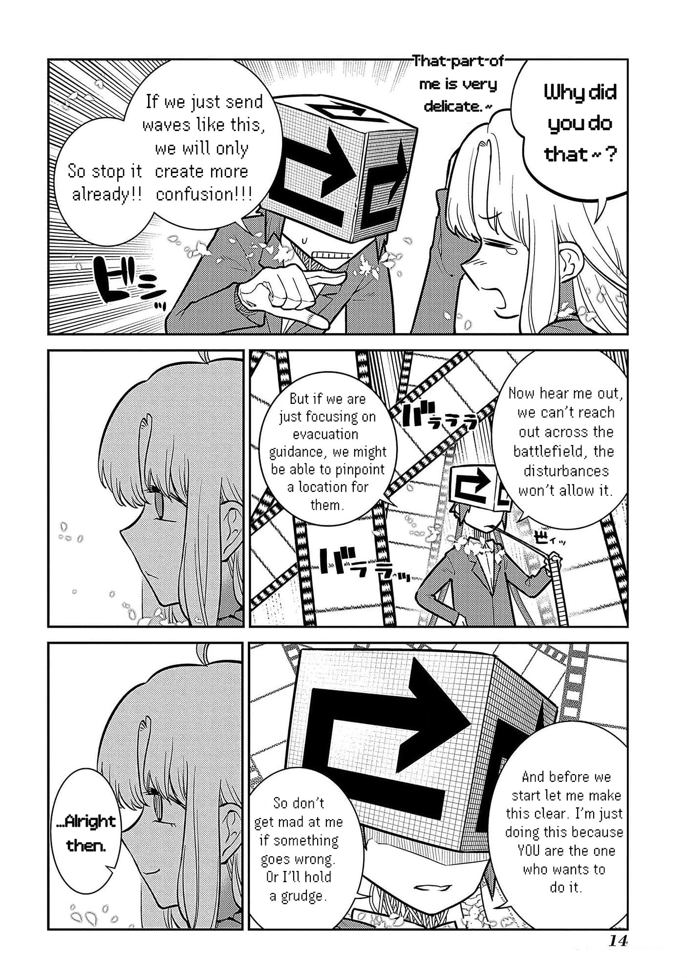 Page 10 of Chapter 93