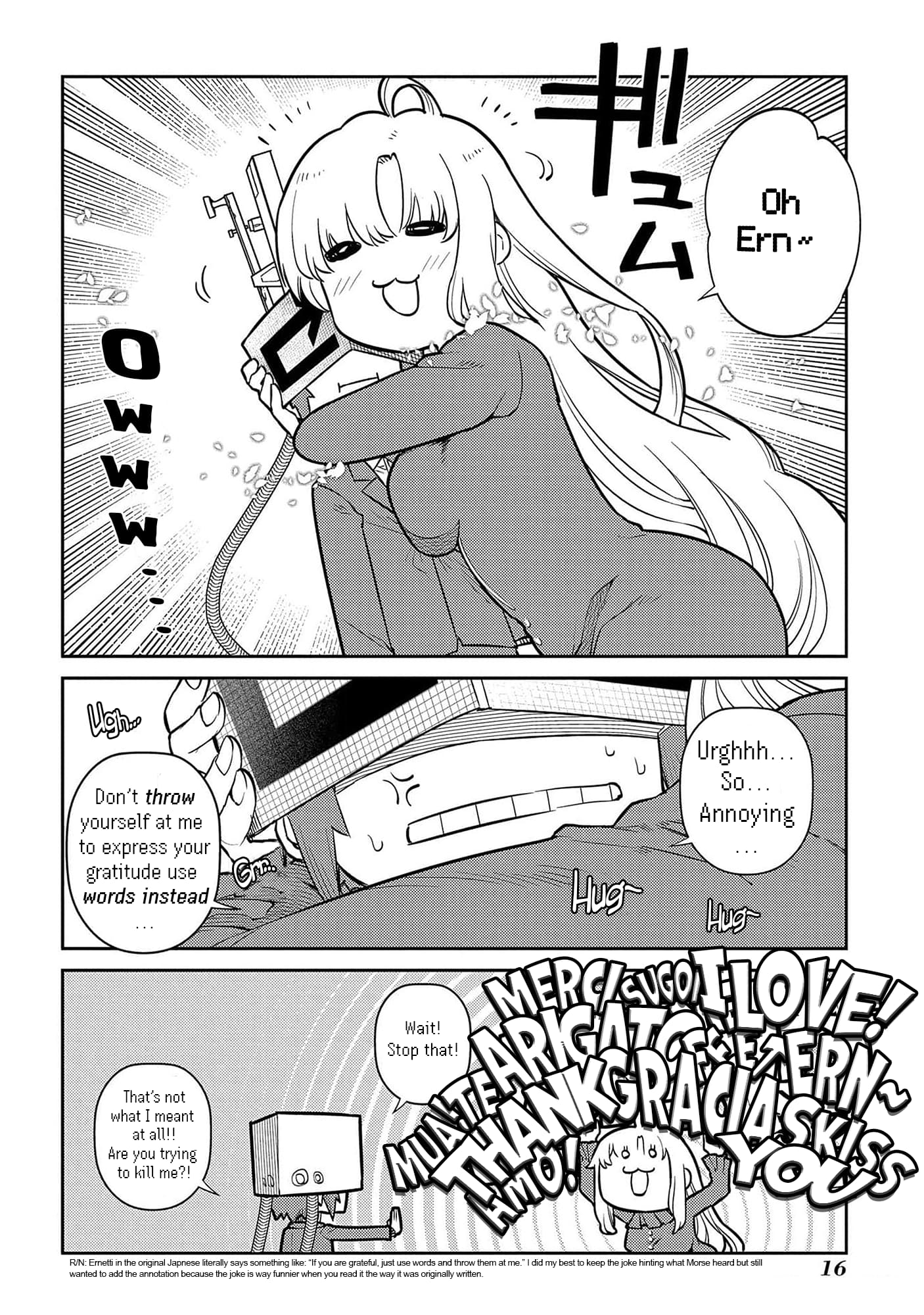 Page 12 of Chapter 93