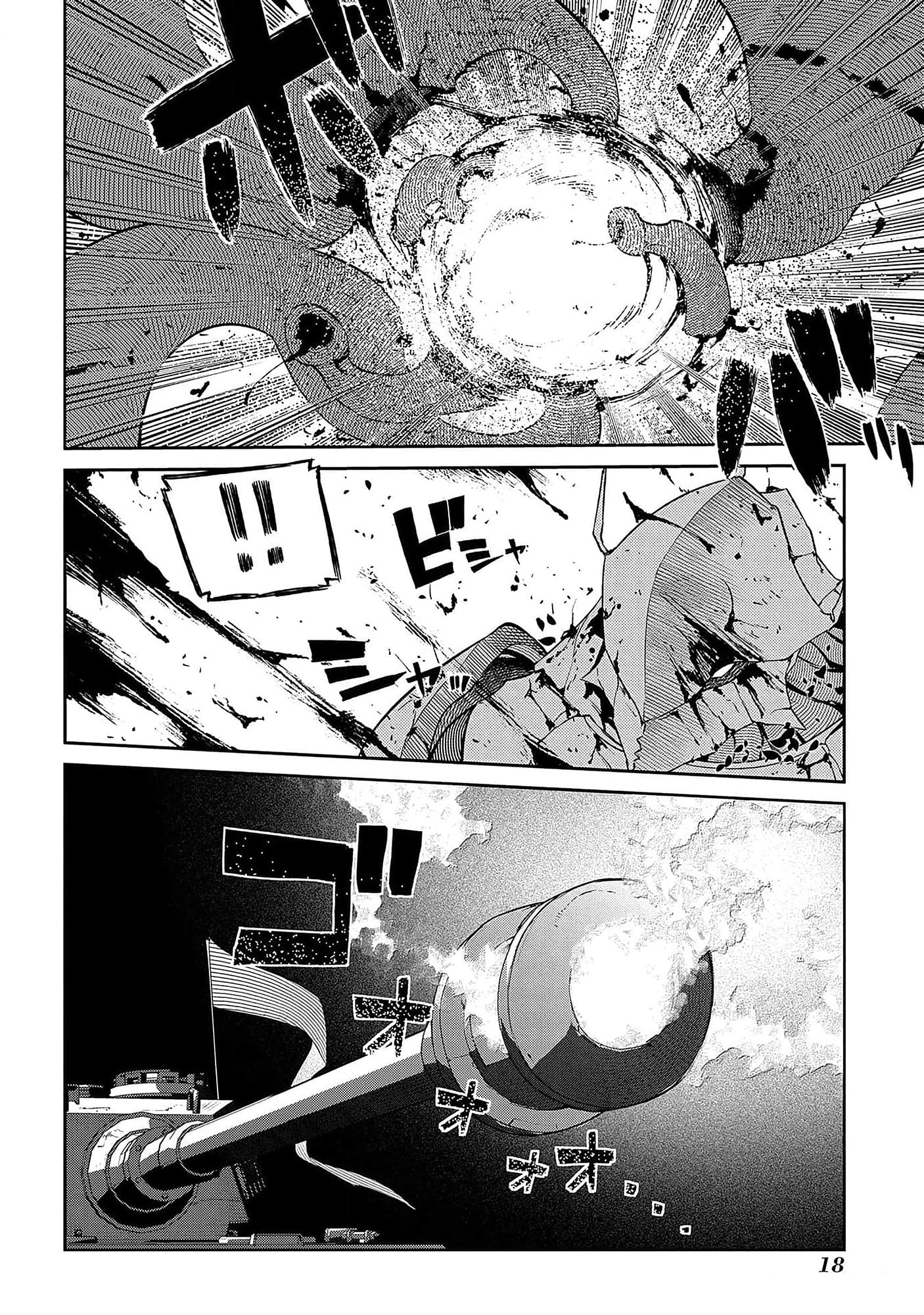 Page 14 of Chapter 93