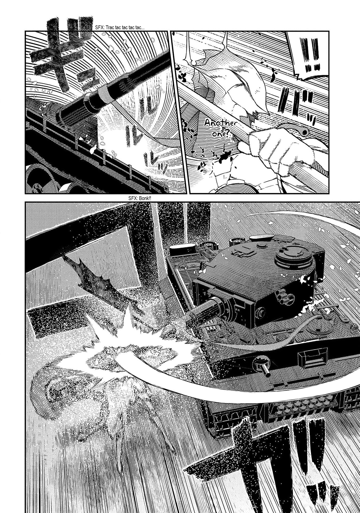 Page 20 of Chapter 93