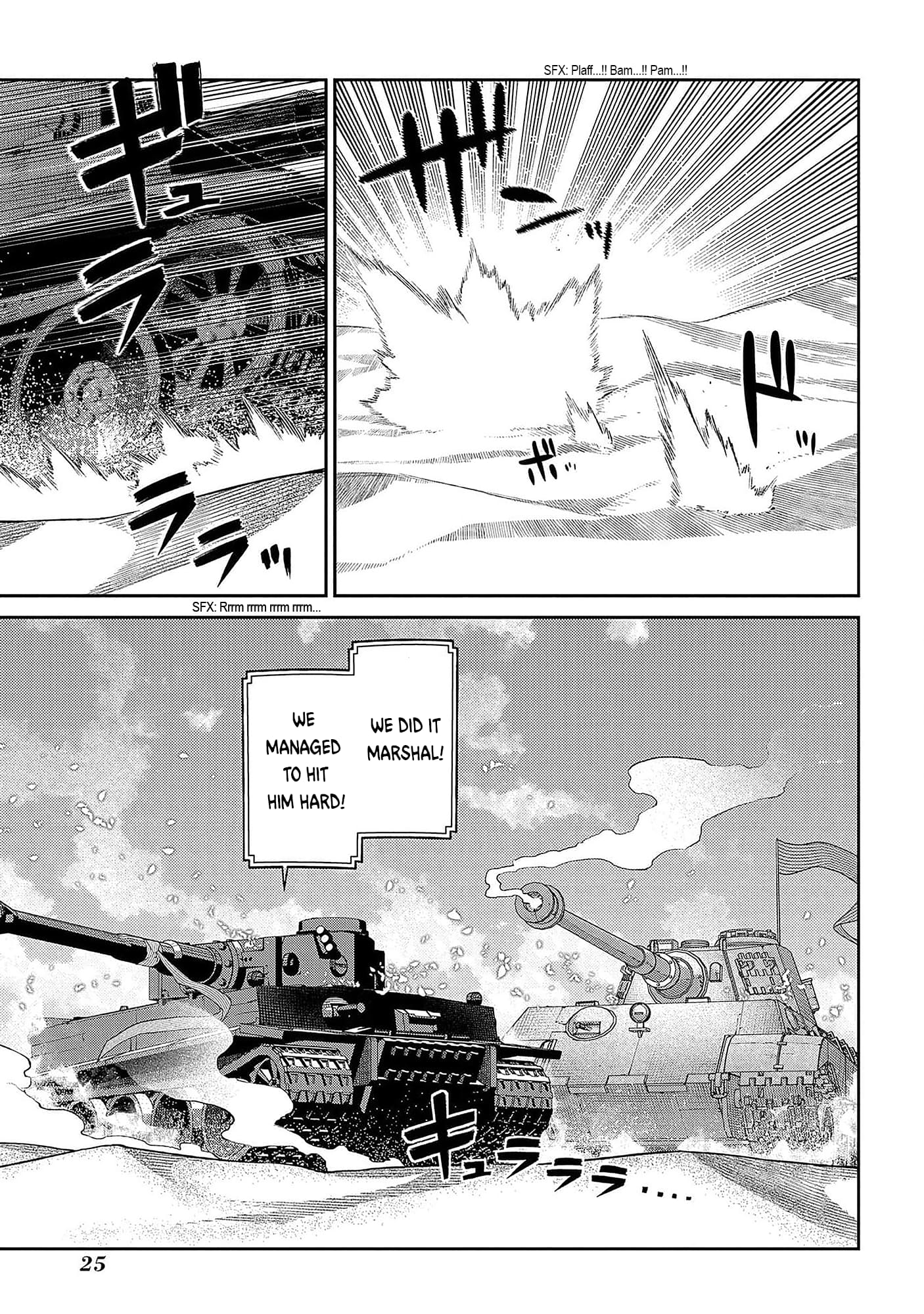 Page 21 of Chapter 93