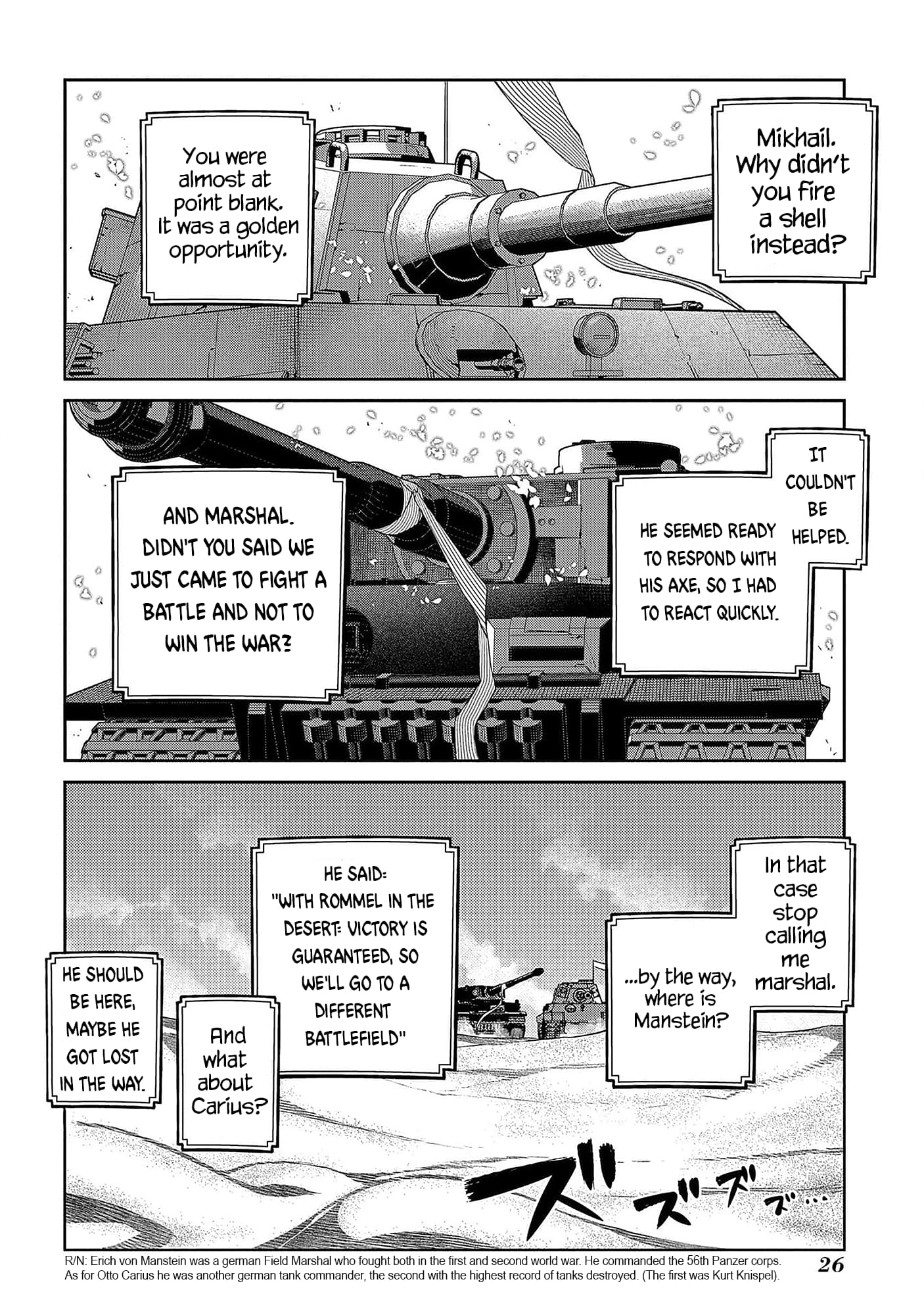 Page 22 of Chapter 93