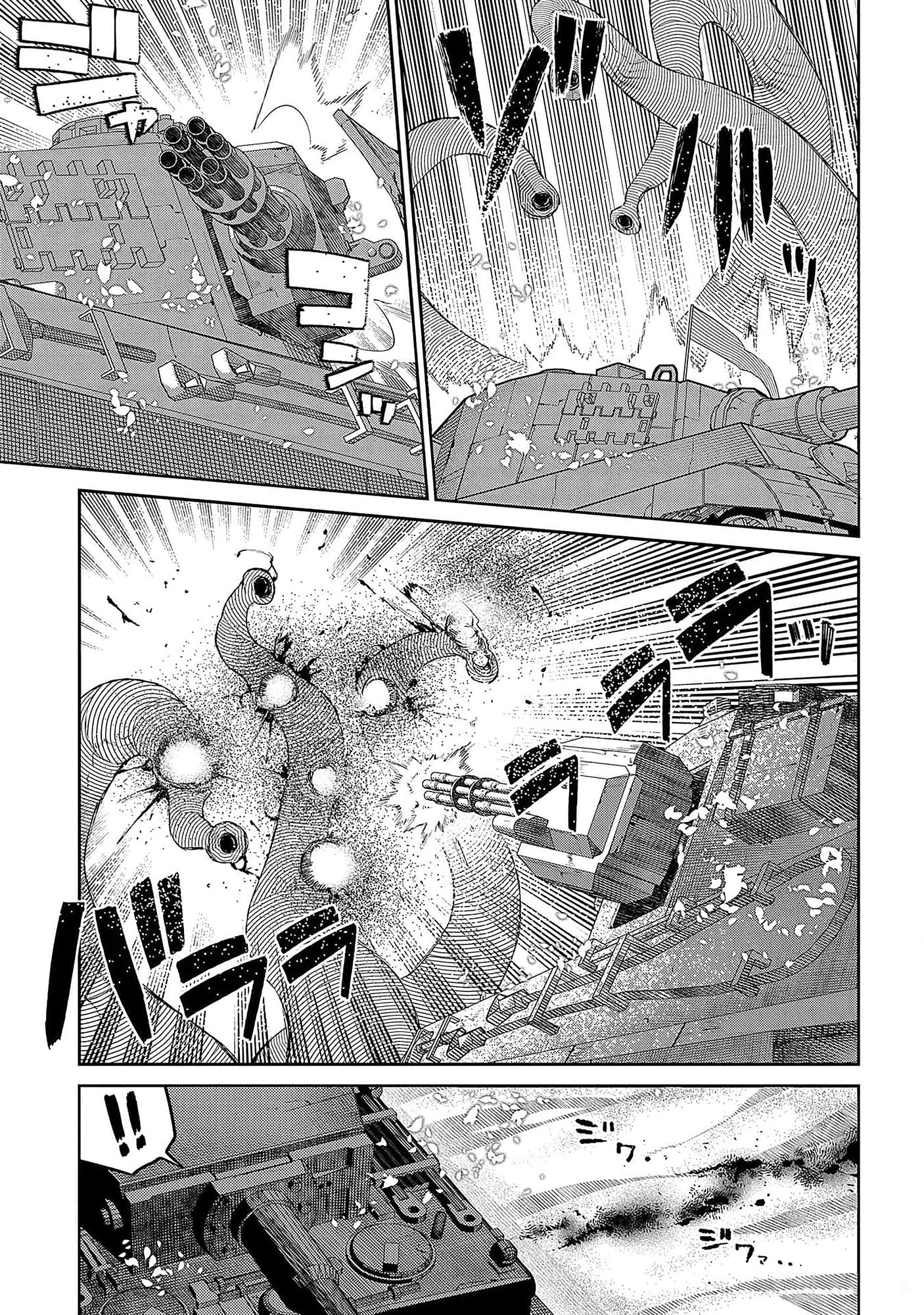 Page 23 of Chapter 93