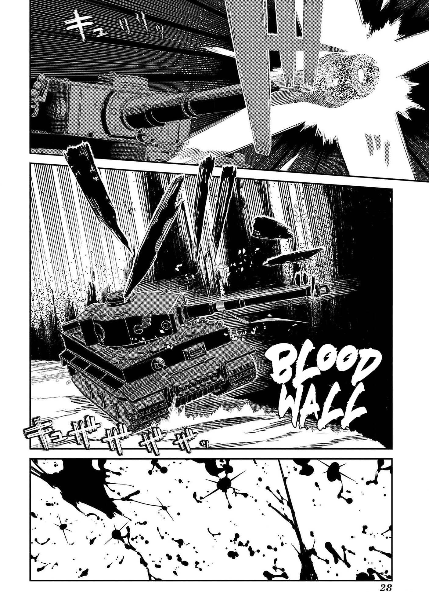 Page 24 of Chapter 93