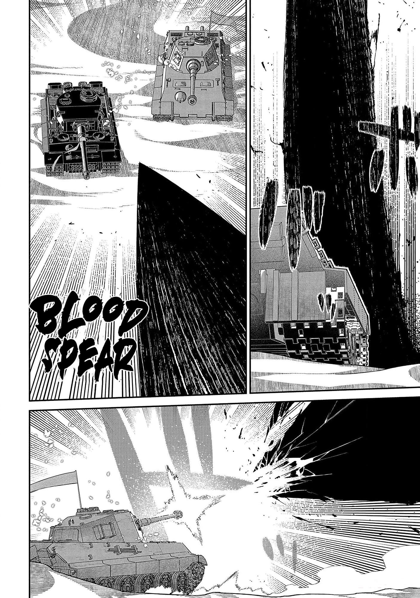 Page 26 of Chapter 93