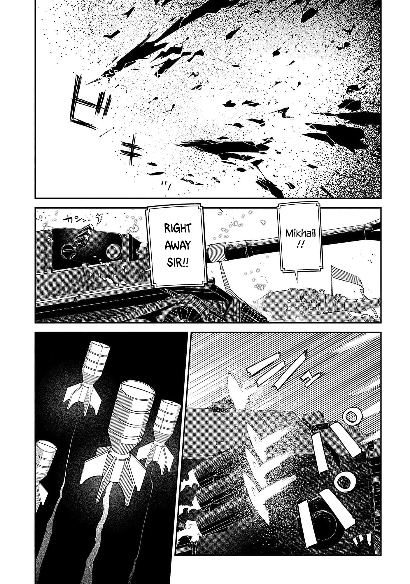 Page 27 of Chapter 93