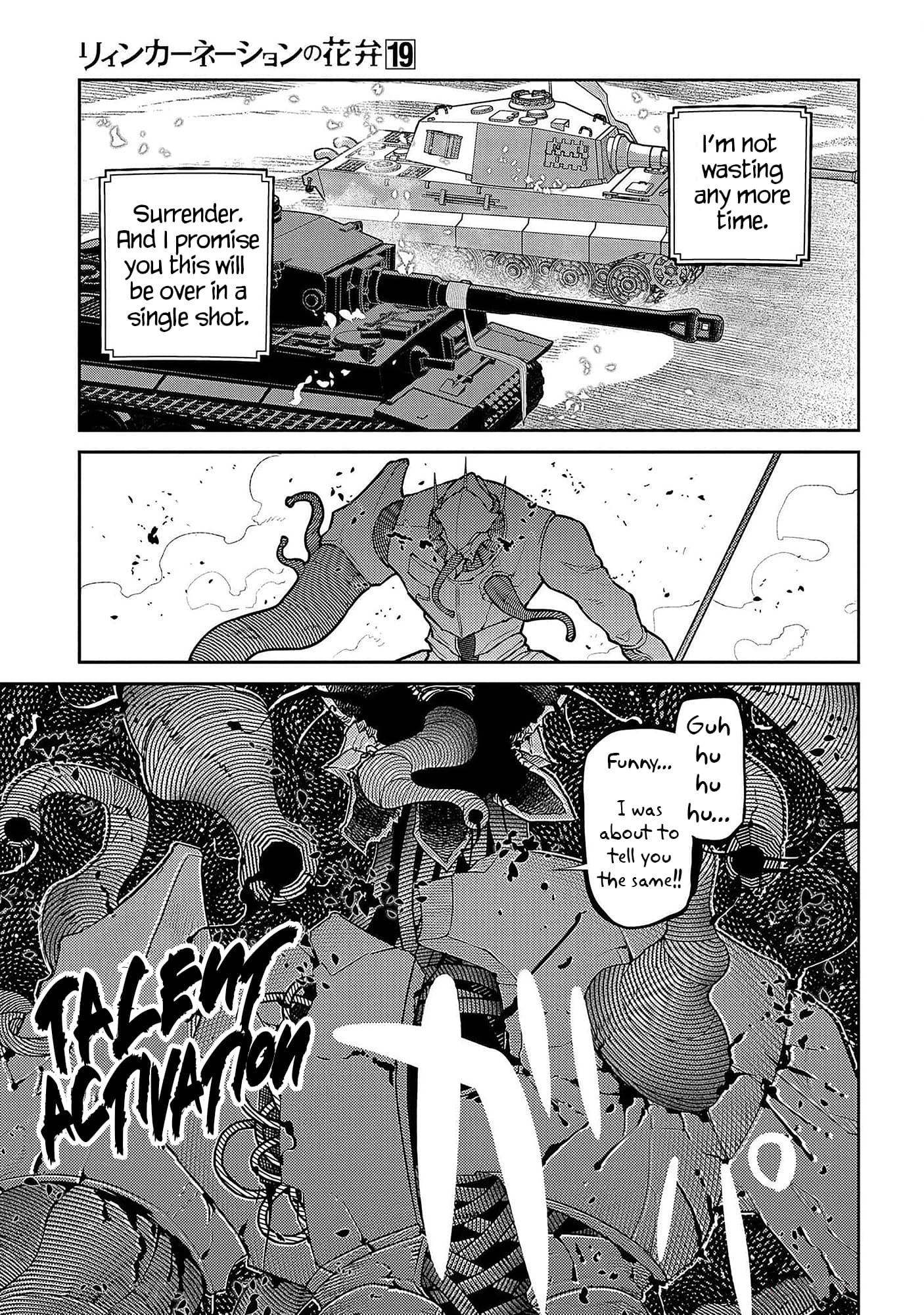 Page 31 of Chapter 93