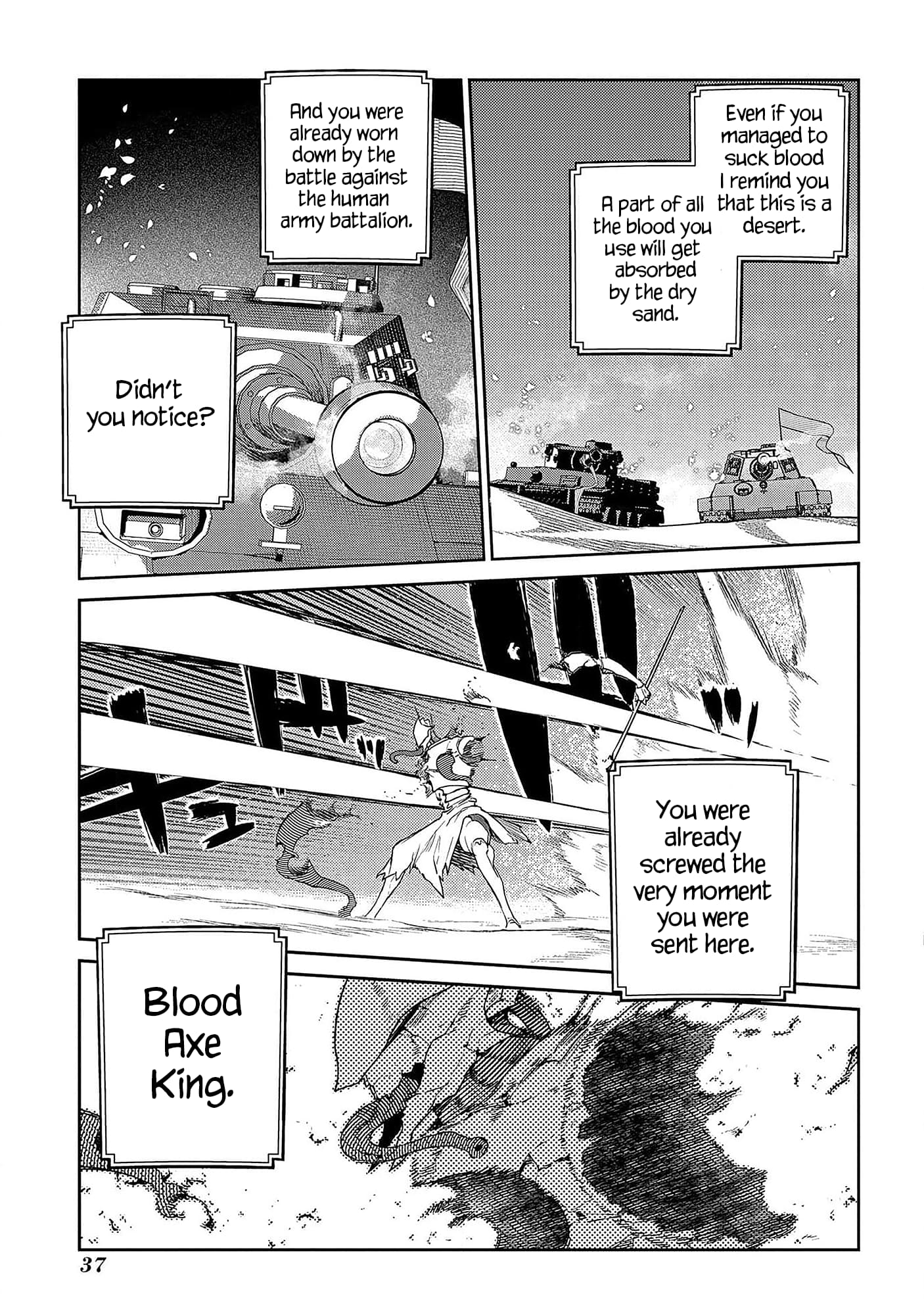Page 33 of Chapter 93