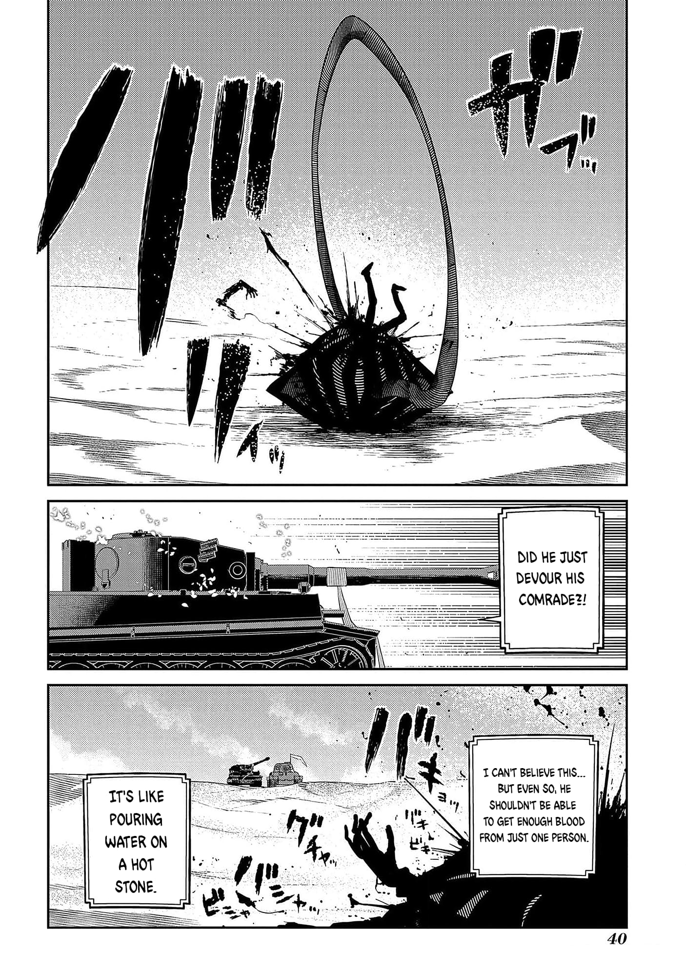 Page 36 of Chapter 93