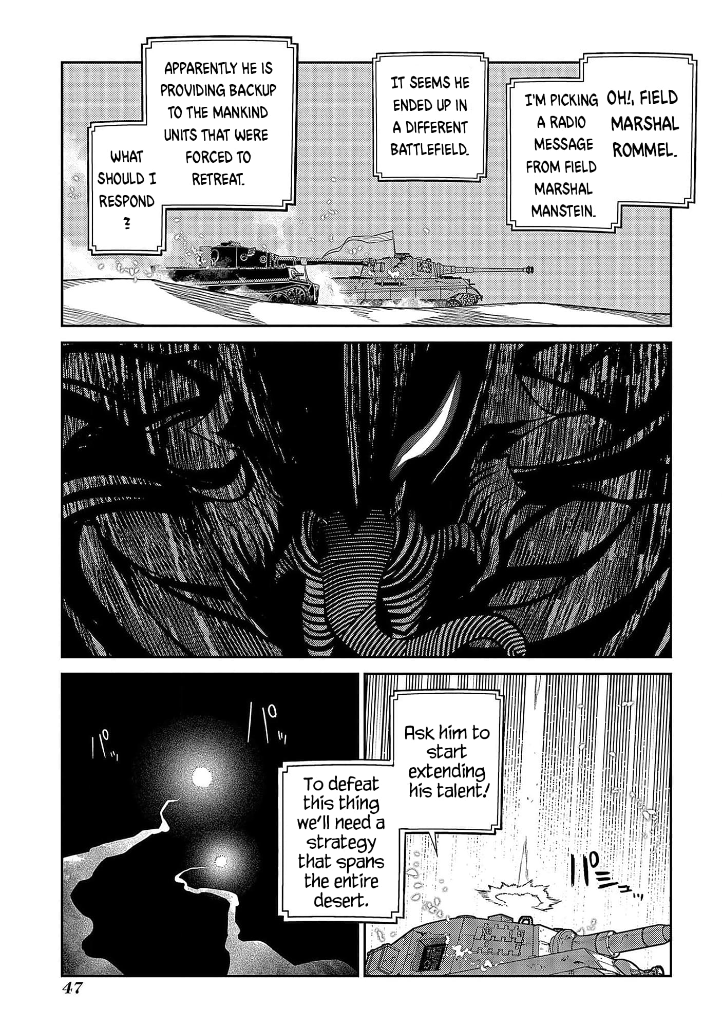 Page 42 of Chapter 93