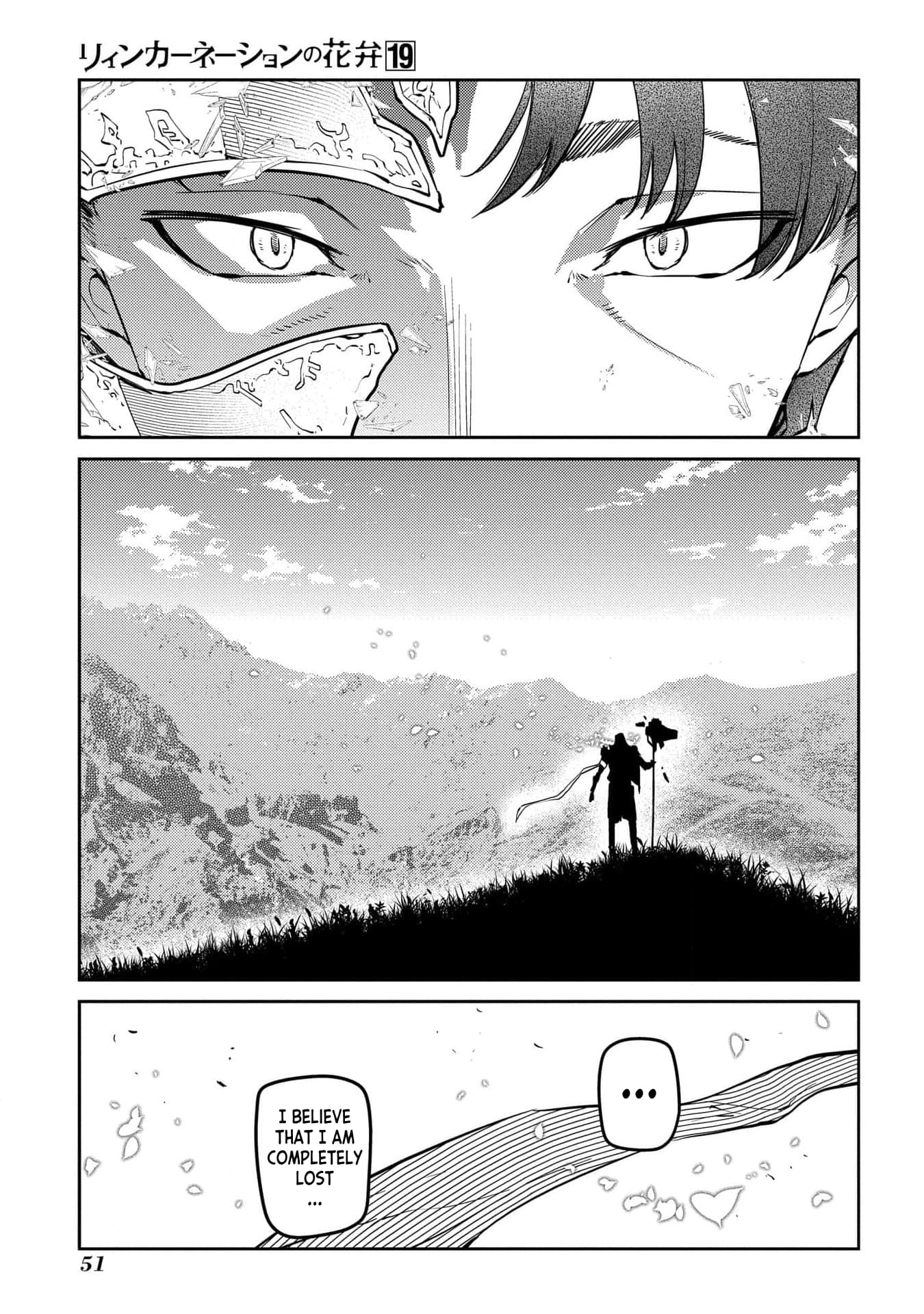 Page 1 of Chapter 94
