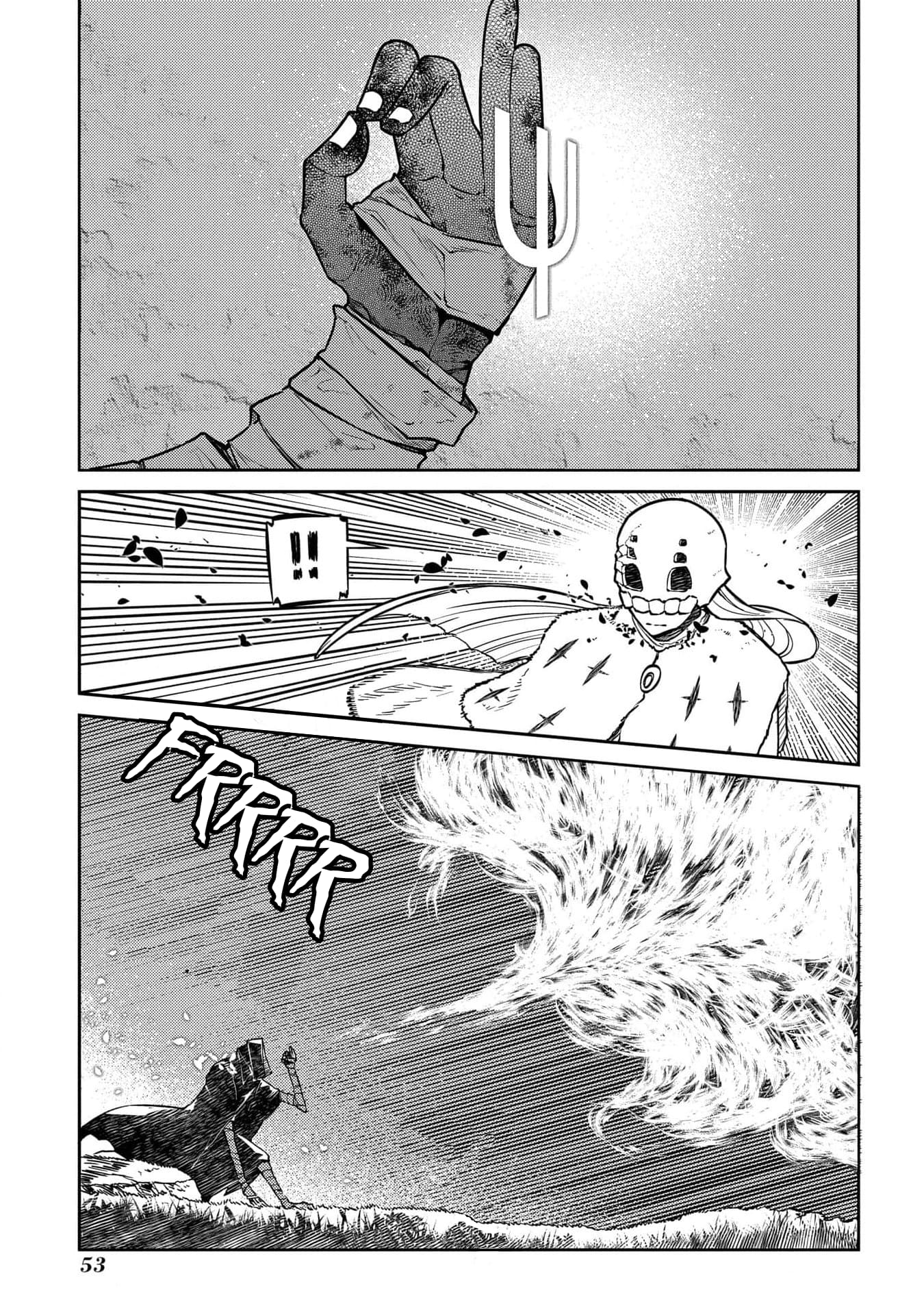 Page 3 of Chapter 94