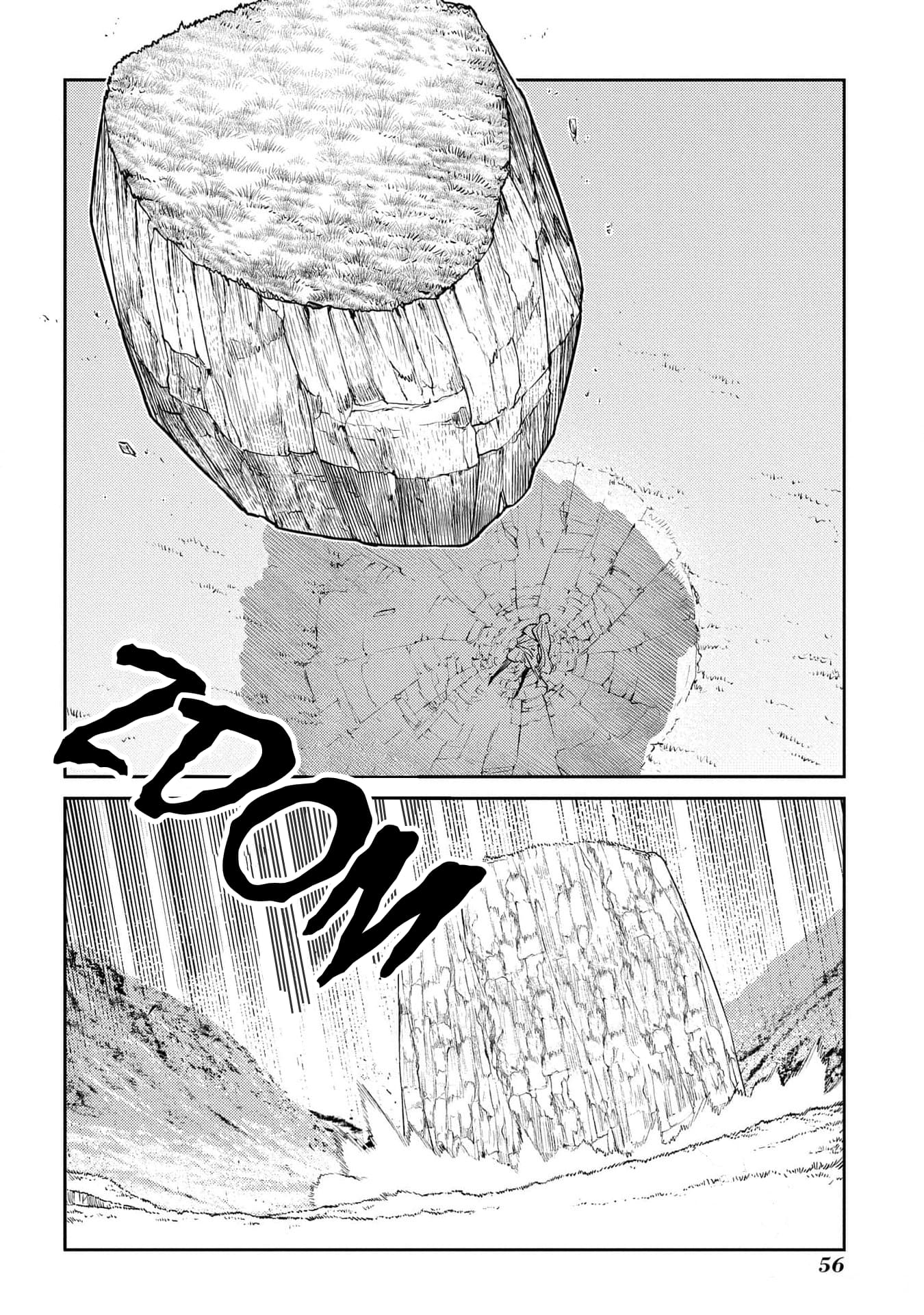 Page 6 of Chapter 94